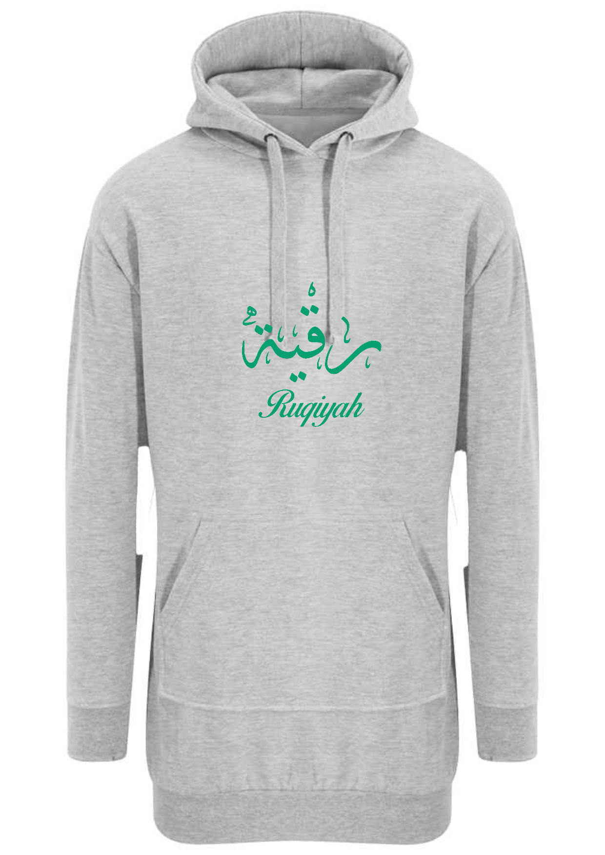 Personalised Arabic Calligraphy Ladies Longline Modest Hoodies