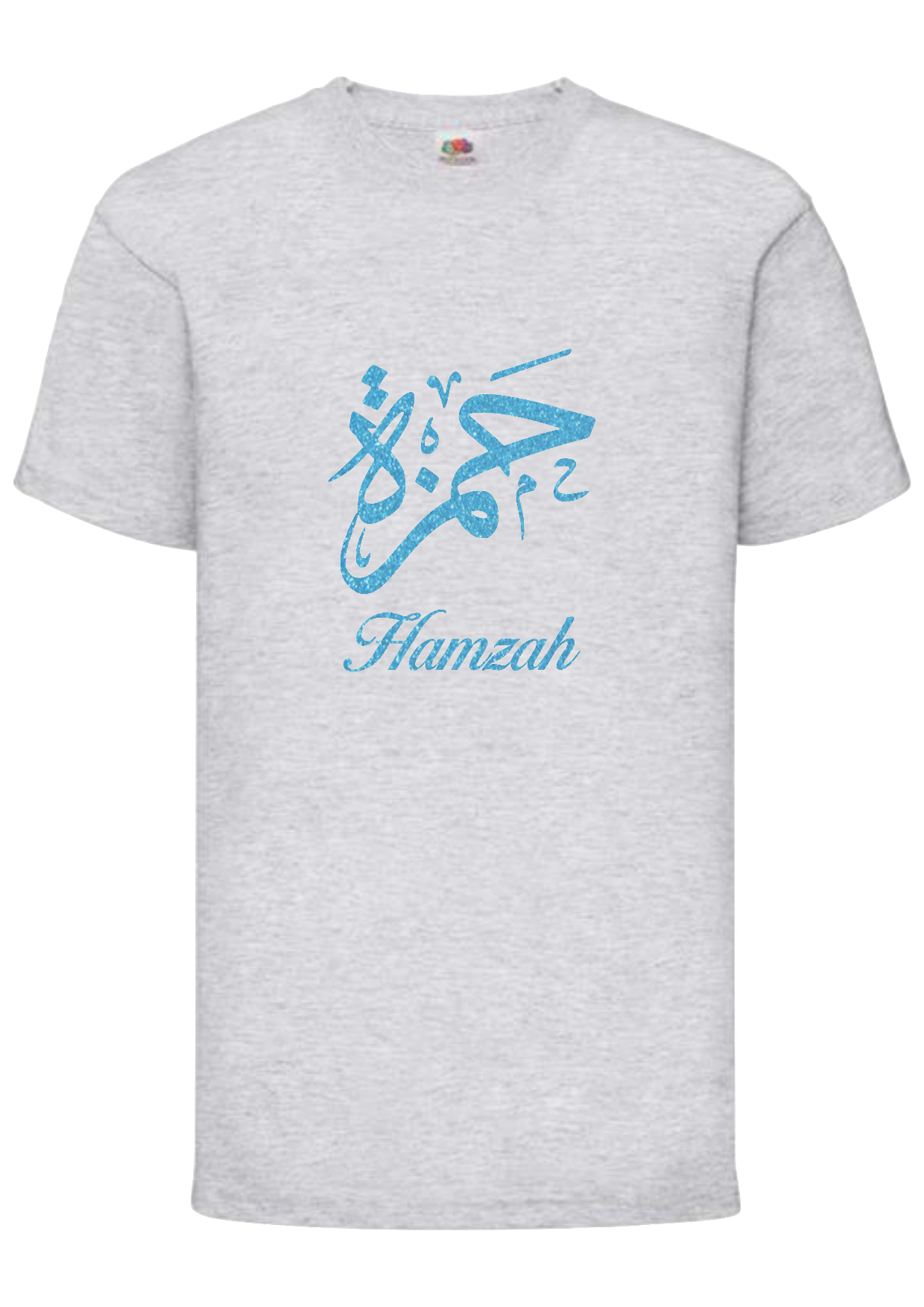 Personalised Kids GLITTER Arabic Calligraphy T-shirt #BGY
