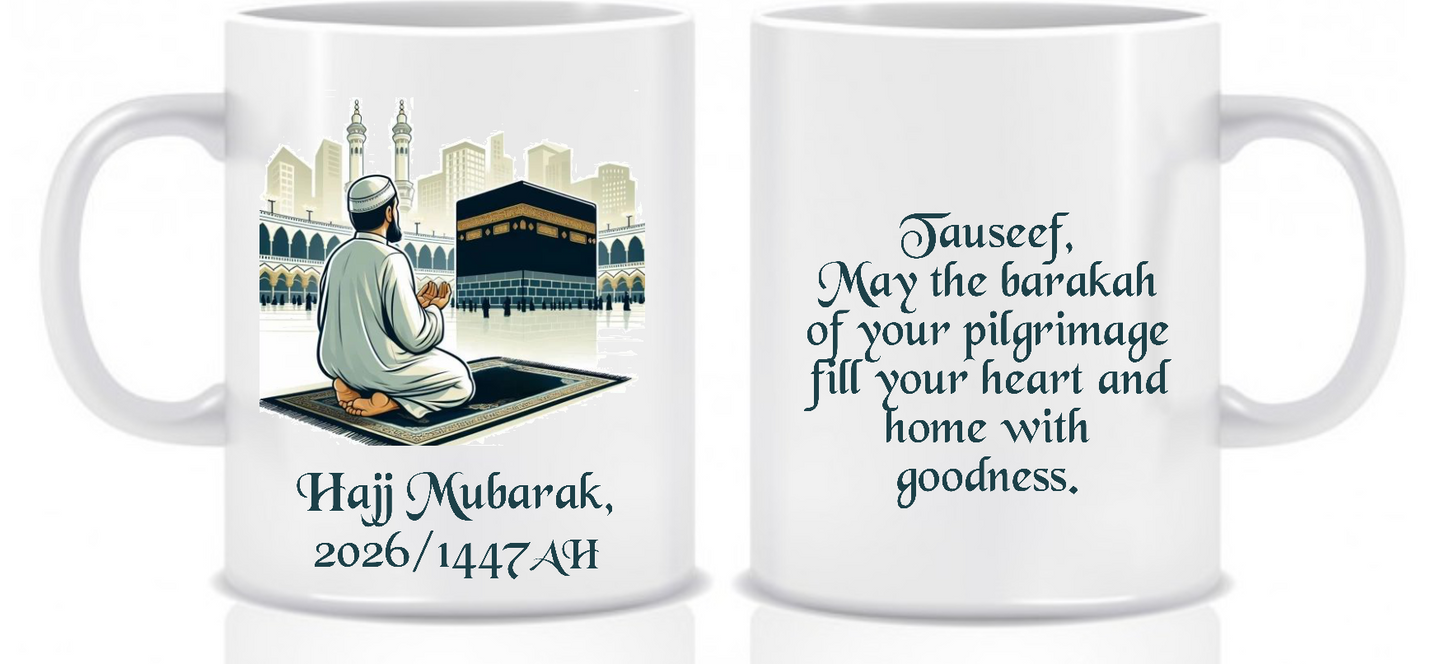 Hajj Mubarak Mug Islamic Gift