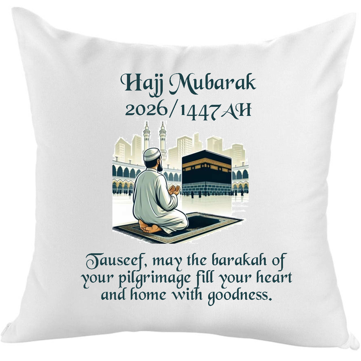 Hajj Mubarak Cushion with Message