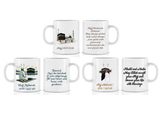 Hajj Mubarak Mug Islamic Gift