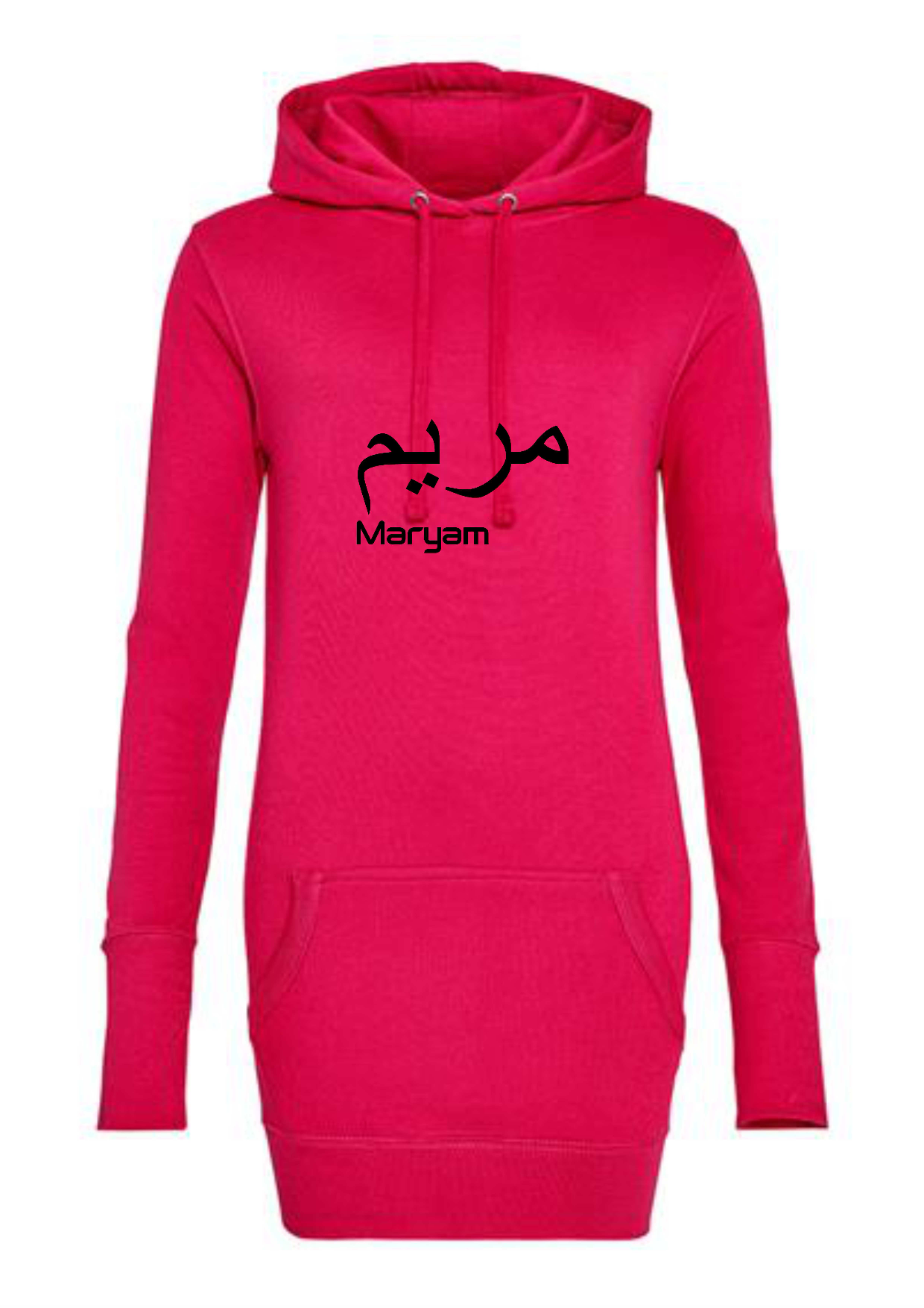 Personalised Women's Pink Longline Arabic PREMIUM Hoodie L