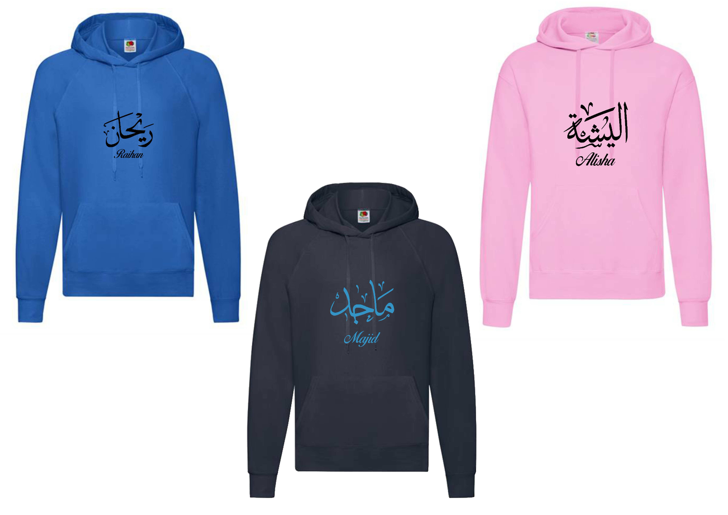 Personalised Adult Arabic English Calligraphy STANDARD Hoodies #LNR