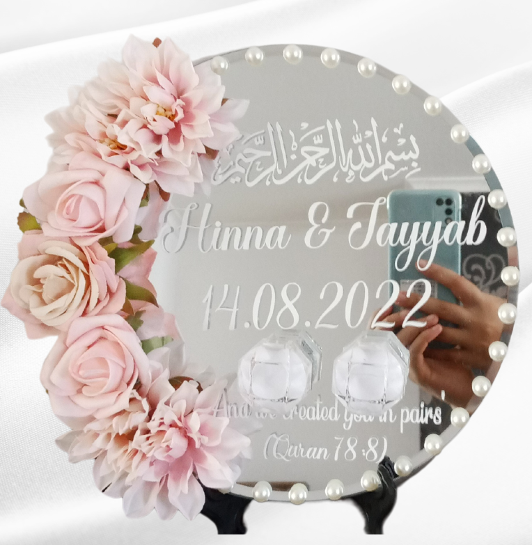 Personalised Islamic Ring plate holder 25cm/9 inches