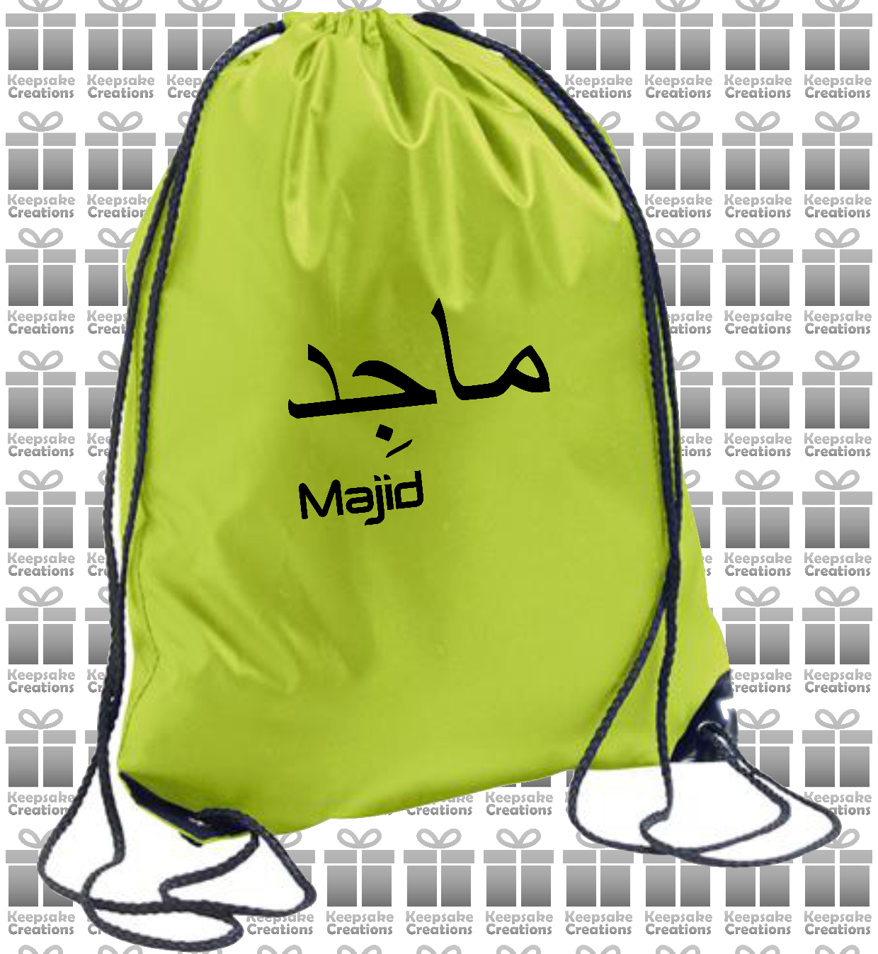 Personalised Arabic English Design Drawstring Gym Bag
