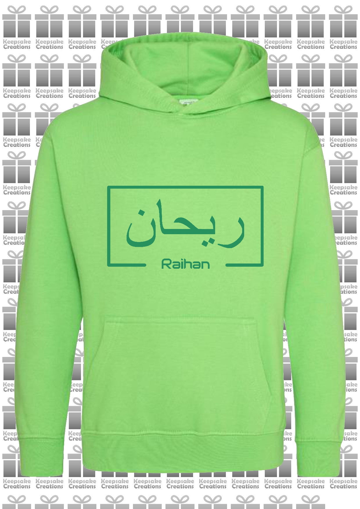 Personalised Kids Arabic English Box PREMIUM Hoodie #PL
