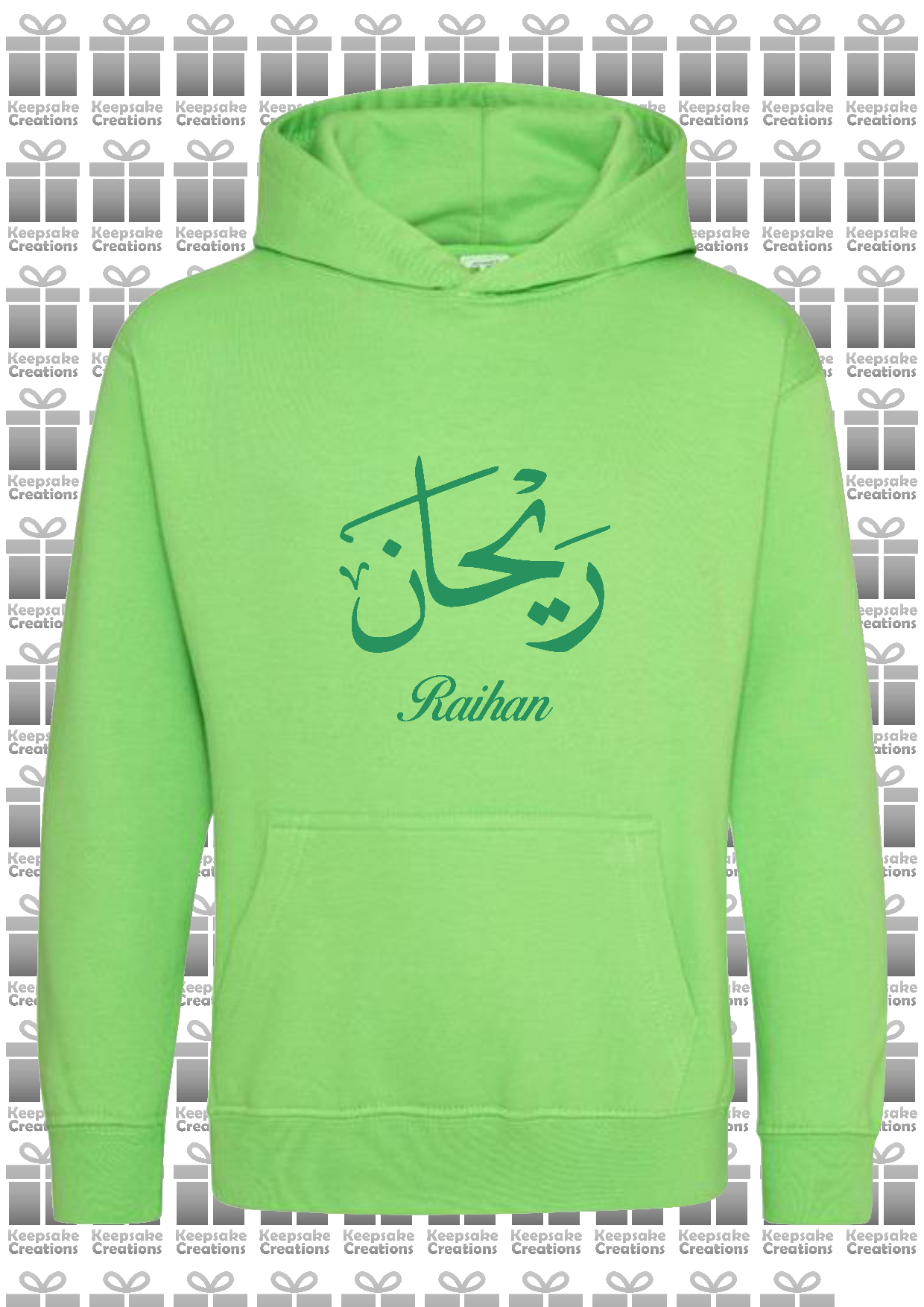 Personalised Kids Arabic Calligraphy PREMIUM Hoodie #PL