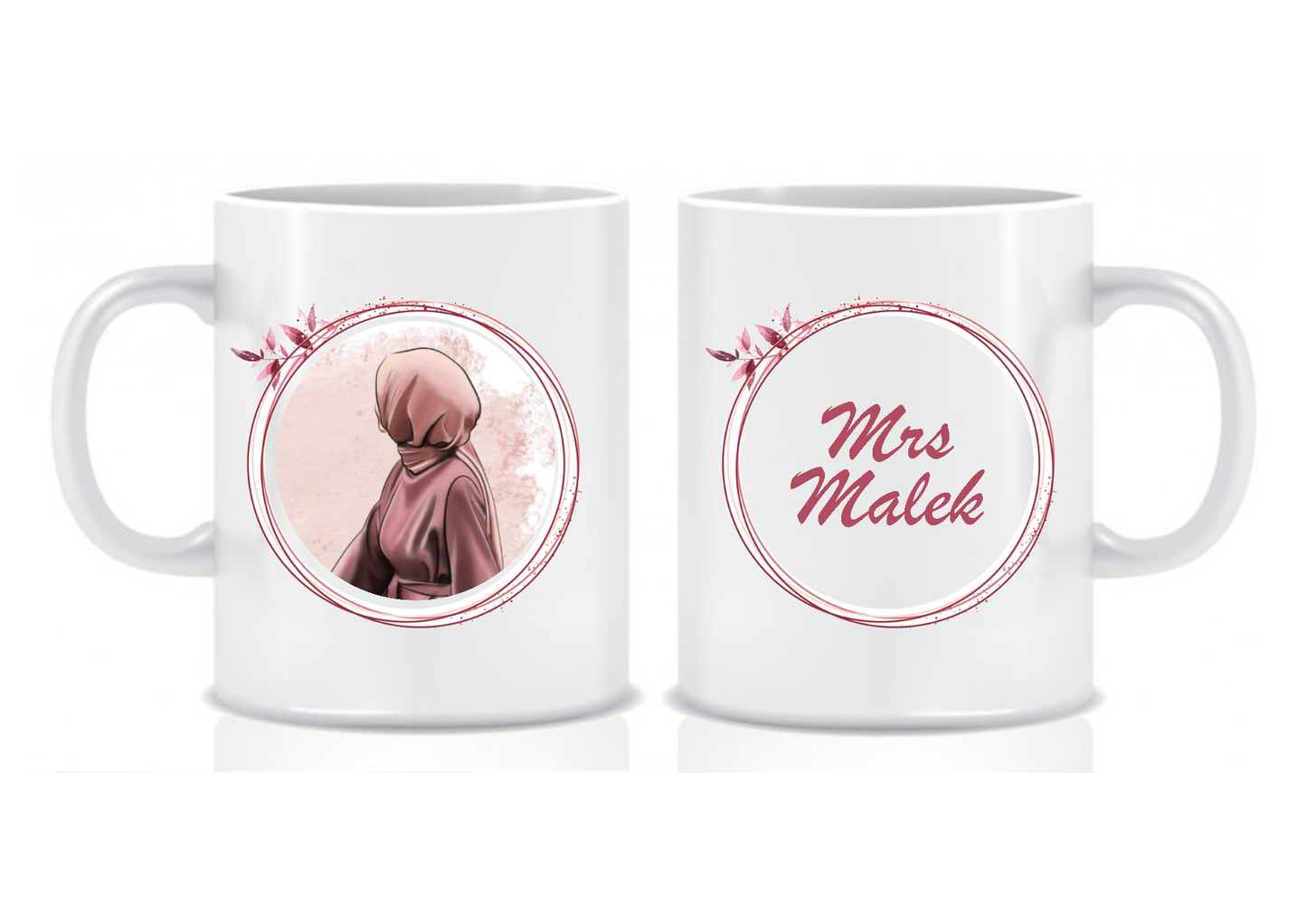 Maroon Floral Design Thank You Mug for Hijabi Teachers