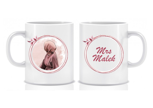 Maroon Floral Design Thank You Mug for Hijabi Teachers