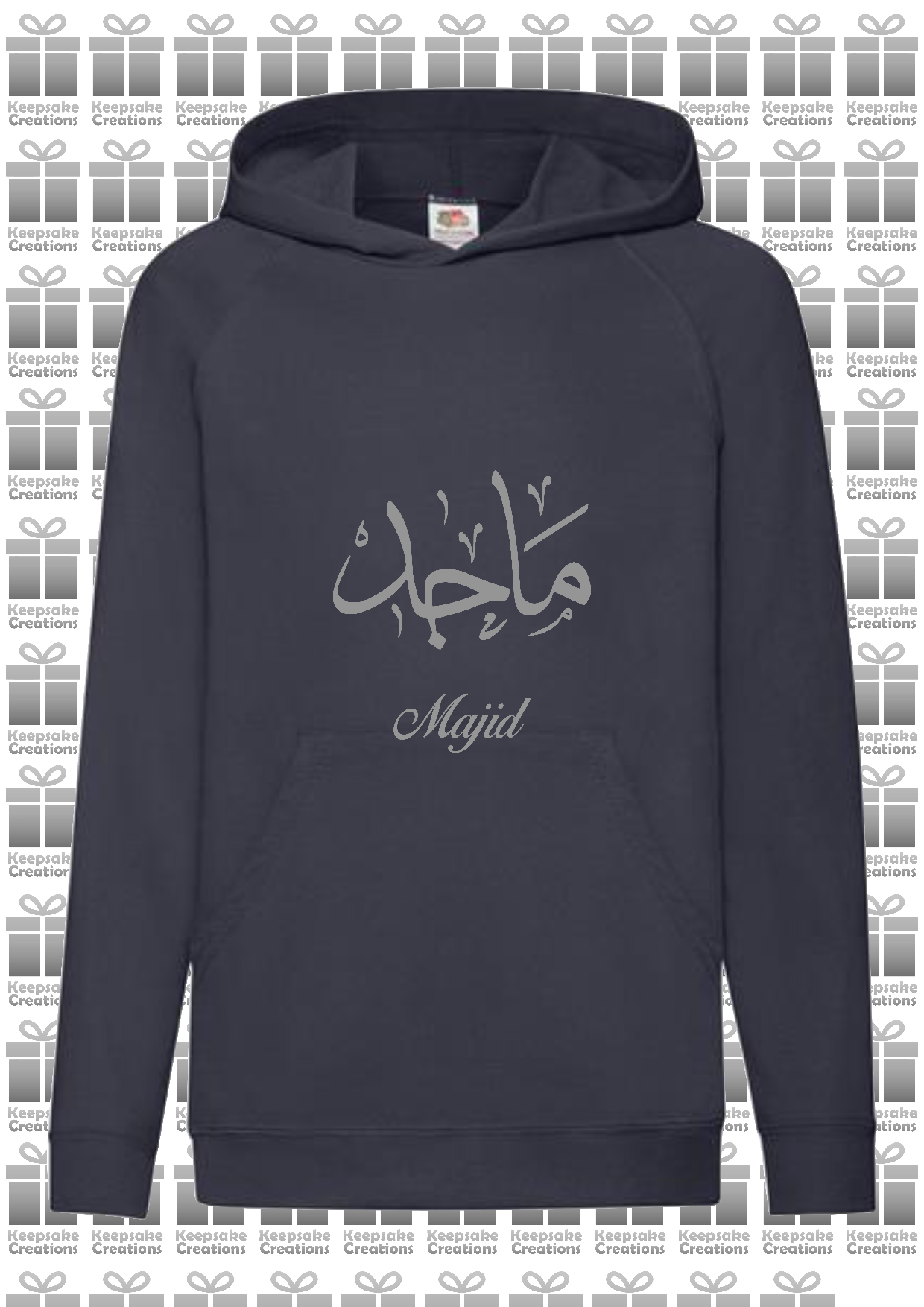 Personalised Kids Arabic Calligraphy Standard Hoodie #GNR