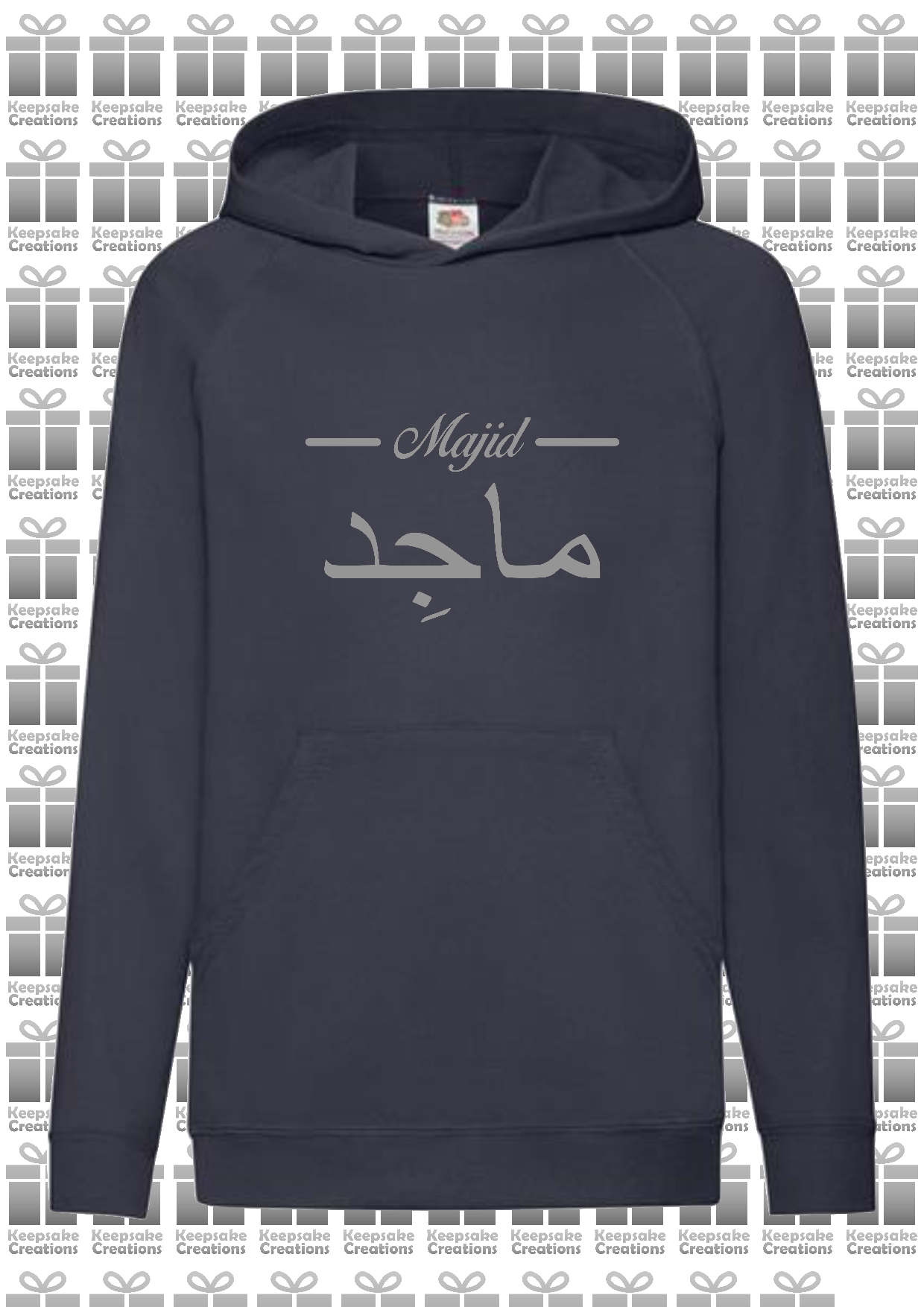 Personalised Kids Arabic English Line Standard Hoodie #GNR