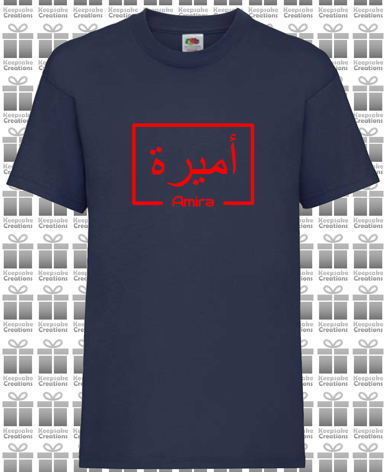 Personalised Kids Arabic English Box T-shirt #NW