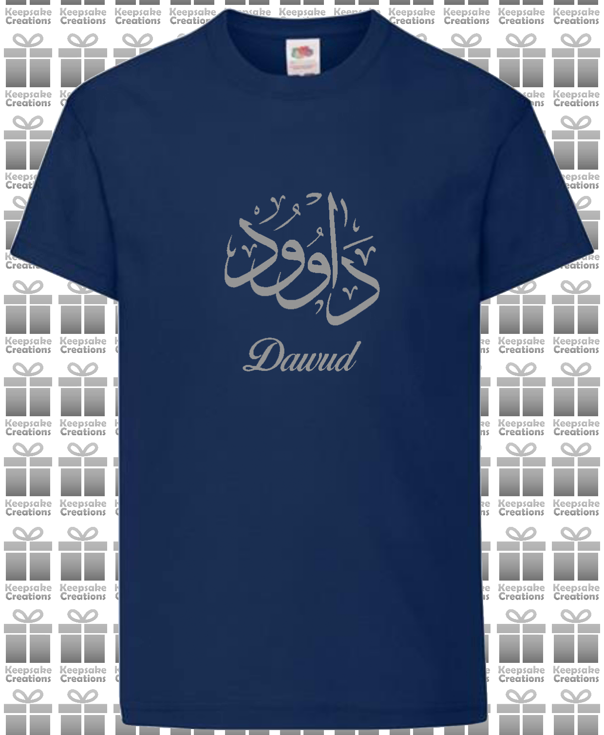 Personalised Kids Arabic Calligraphy T-shirt #NW