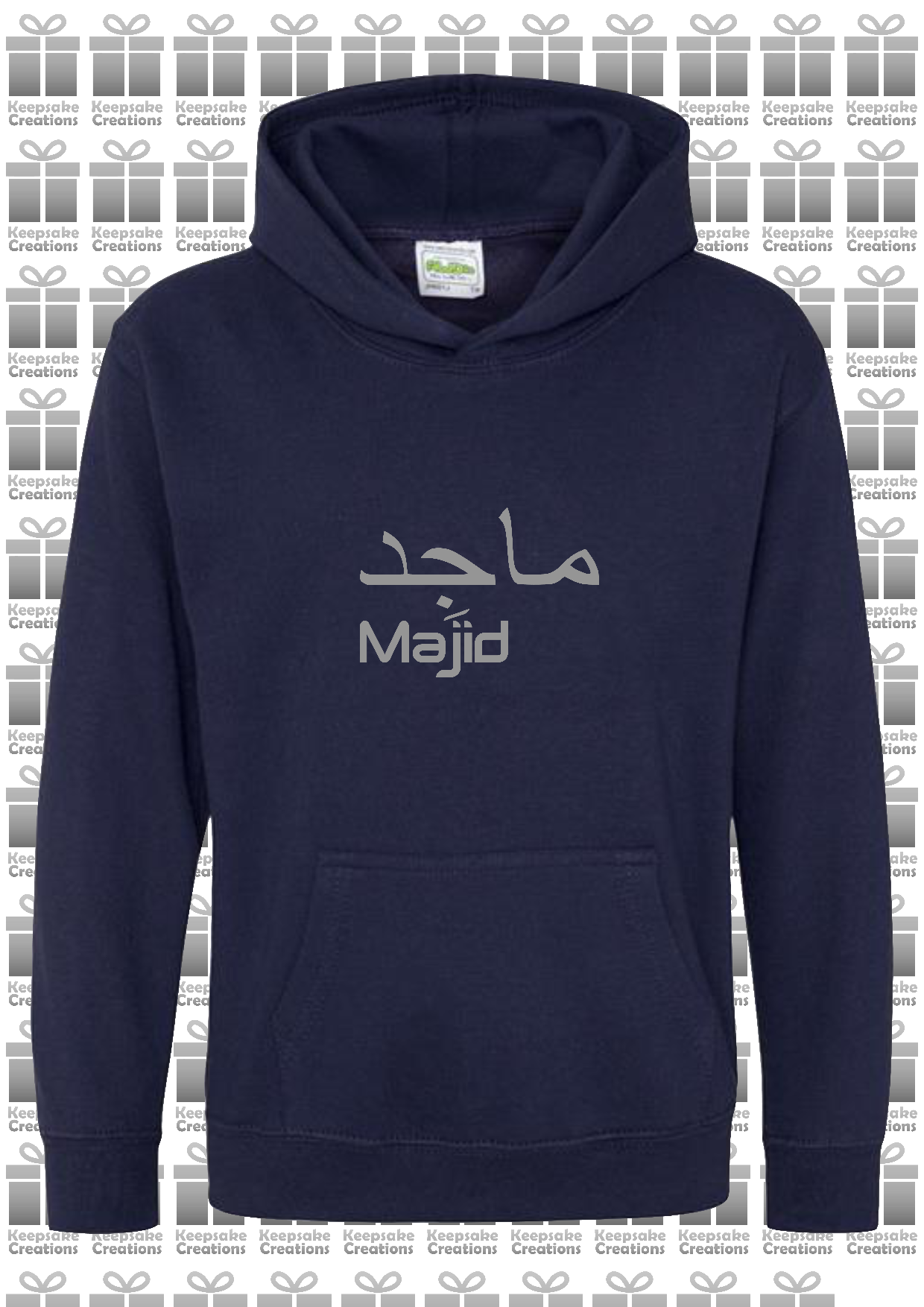 Personalised Kids Arabic English PREMIUM Hoodie #NSb