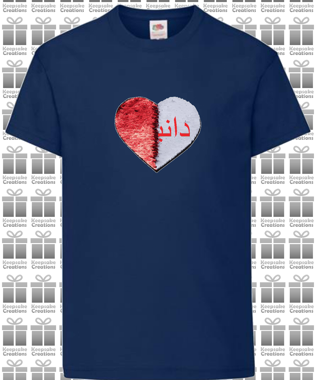 Personalised Kids Arabic Flip Sequin Heart T-shirt #BNPY
