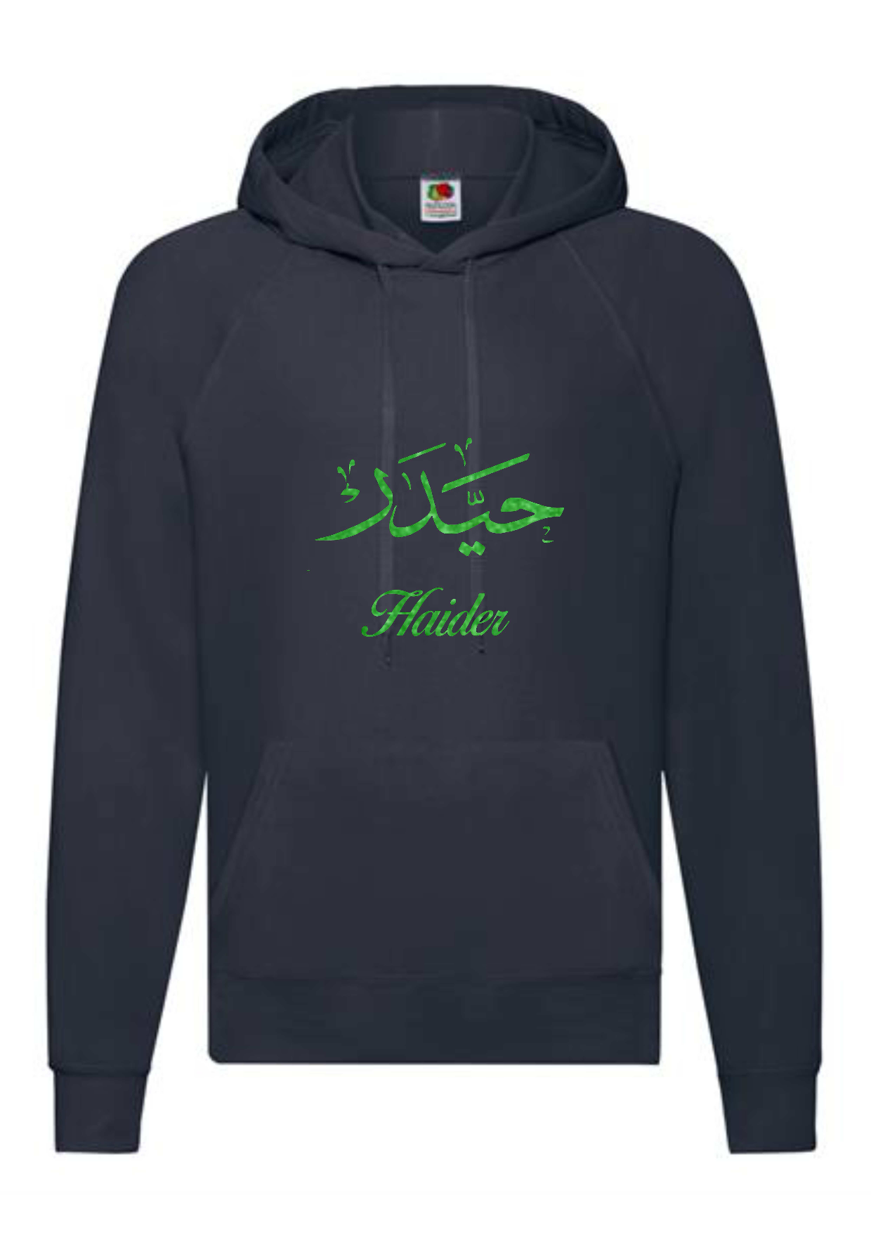 *Glitter Effect* Personalised Adult Arabic English Calligraphy STANDARD Hoodies #LNR