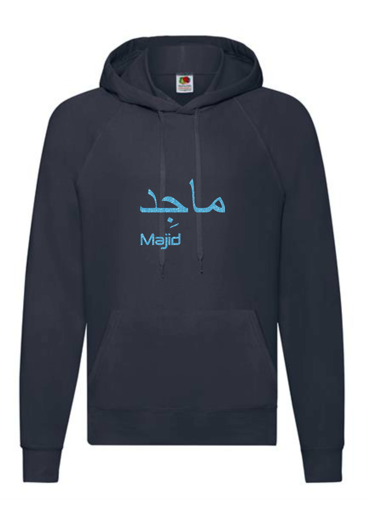 *Glitter Effect* Personalised Adult Arabic English STANDARD Hoodies #LNR