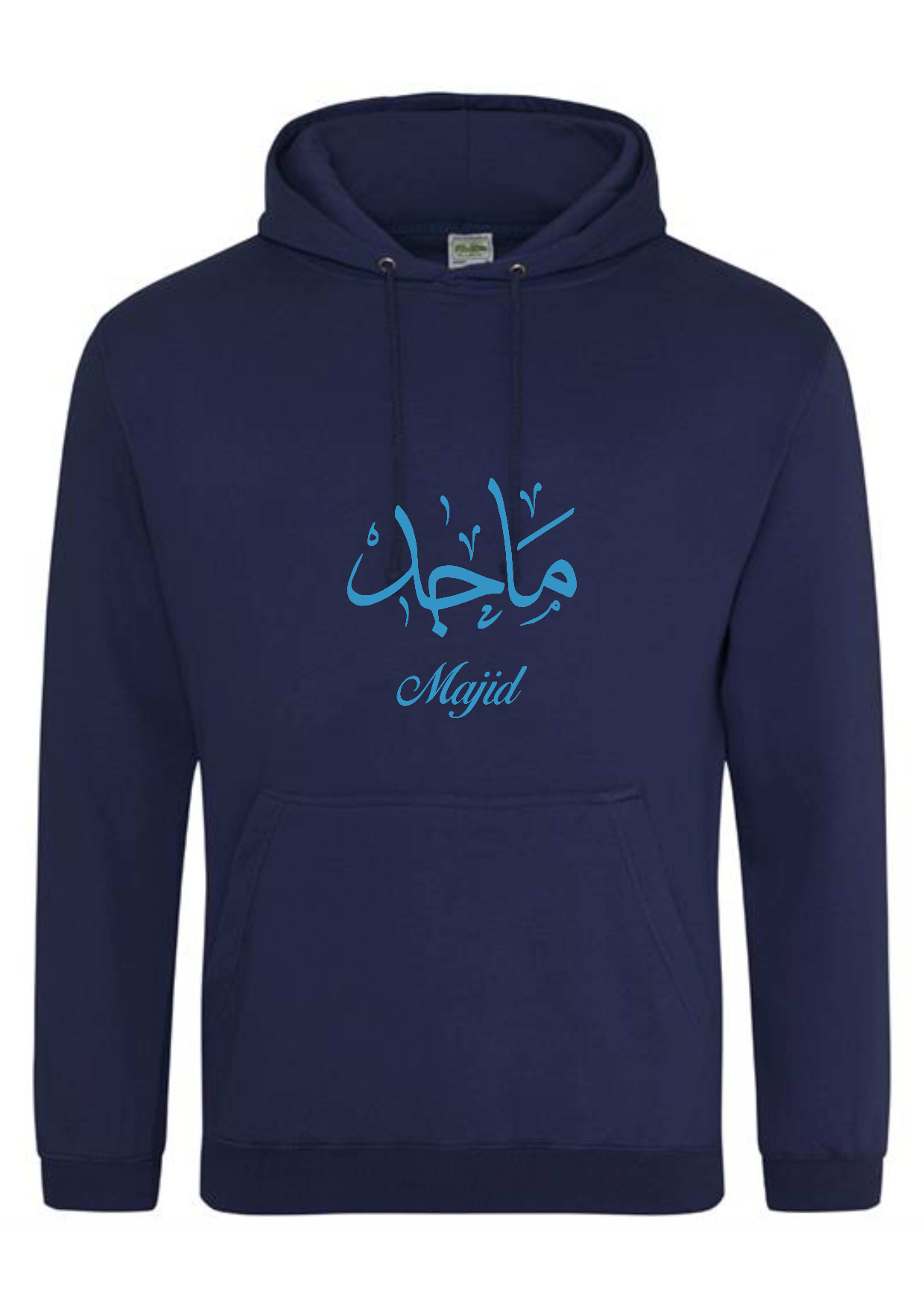 Personalised Adult Arabic English Calligraphy PREMIUM Hoodies #GN