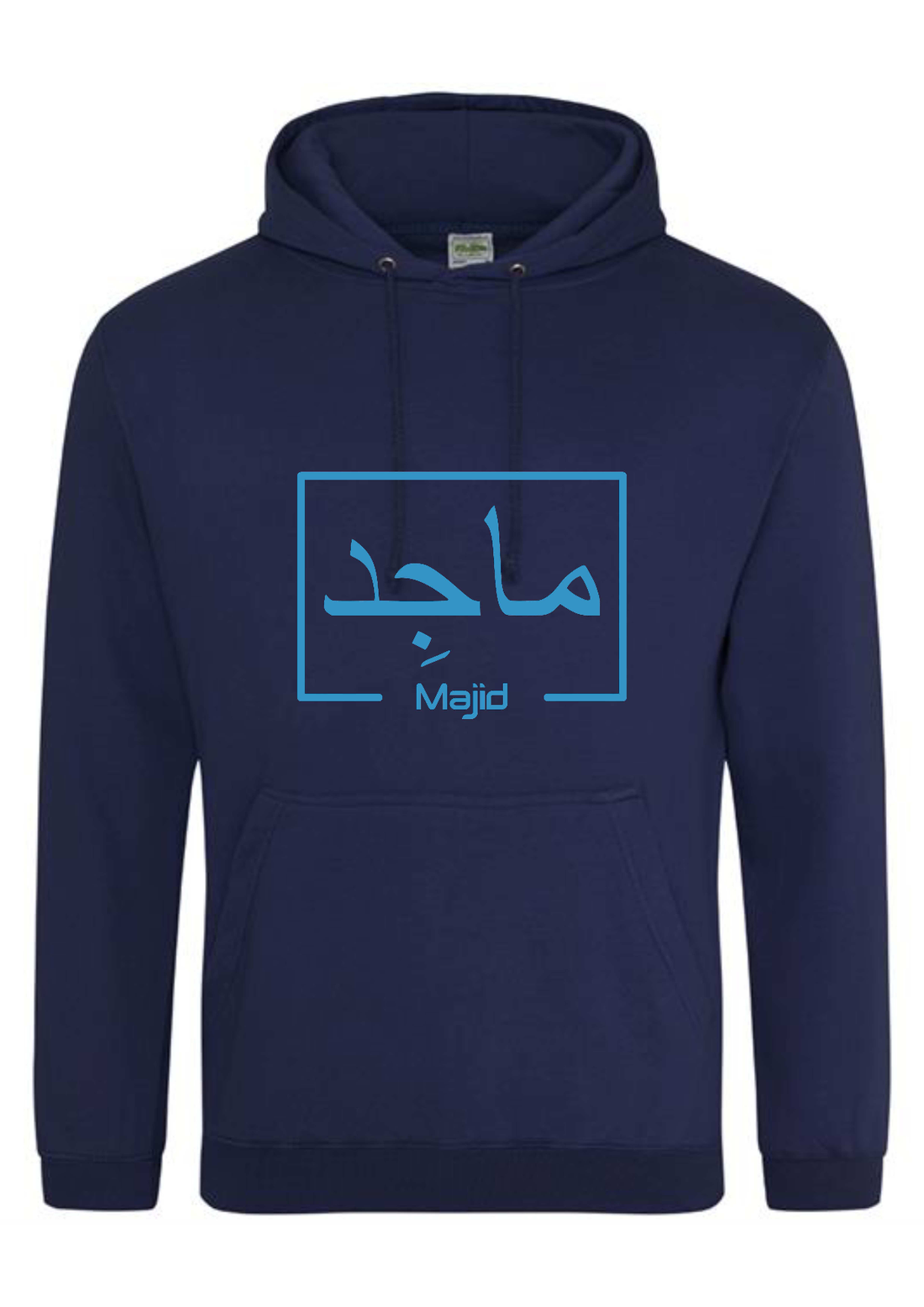 Personalised Adult Arabic English Box PREMIUM Hoodies 