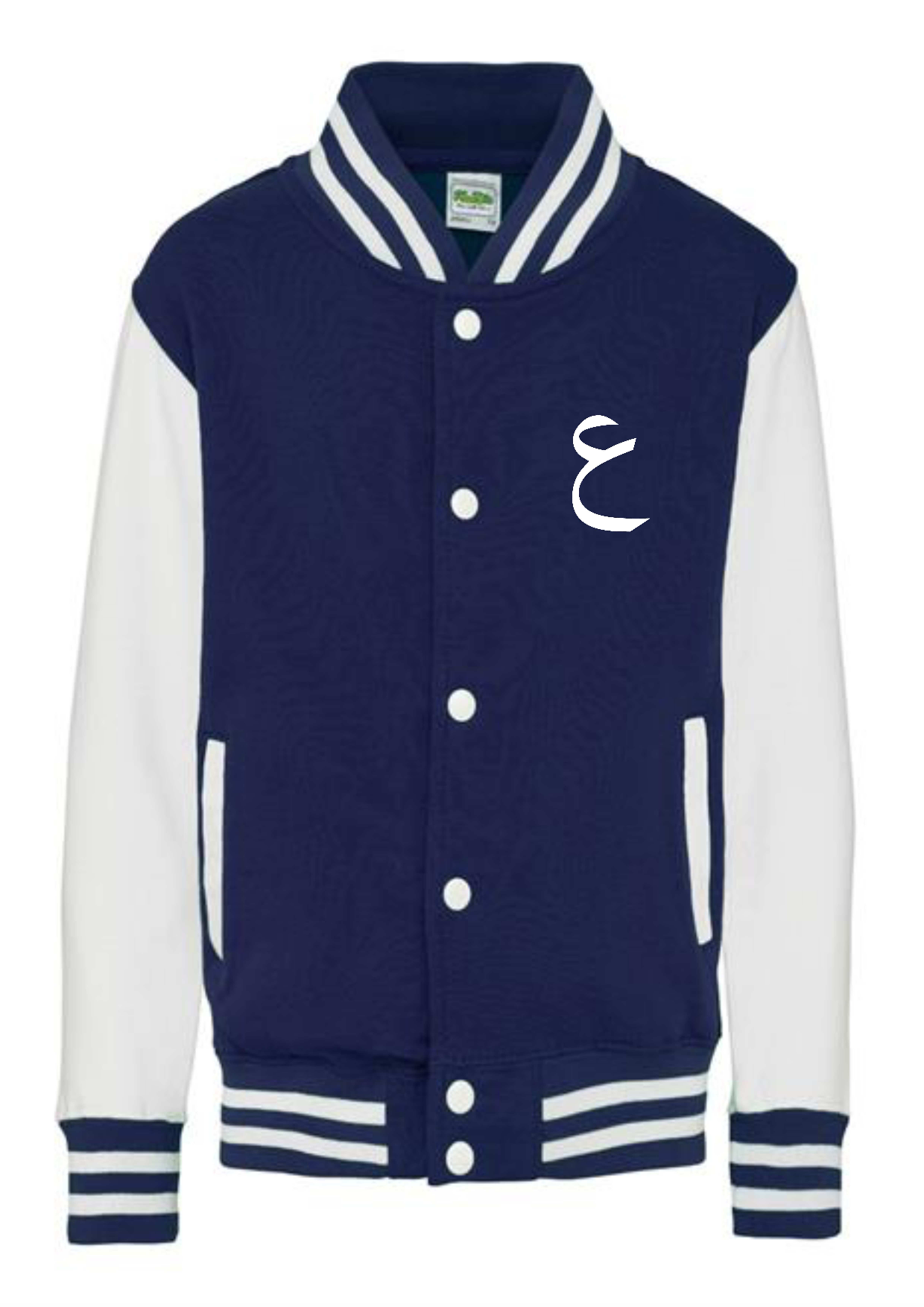 Personalised Kids Varsity College Jacket - Arabic Design - #W