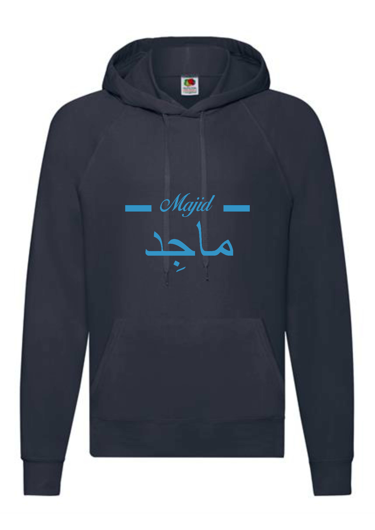 Personalised Adult Arabic English Line STANDARD Hoodies #LNR