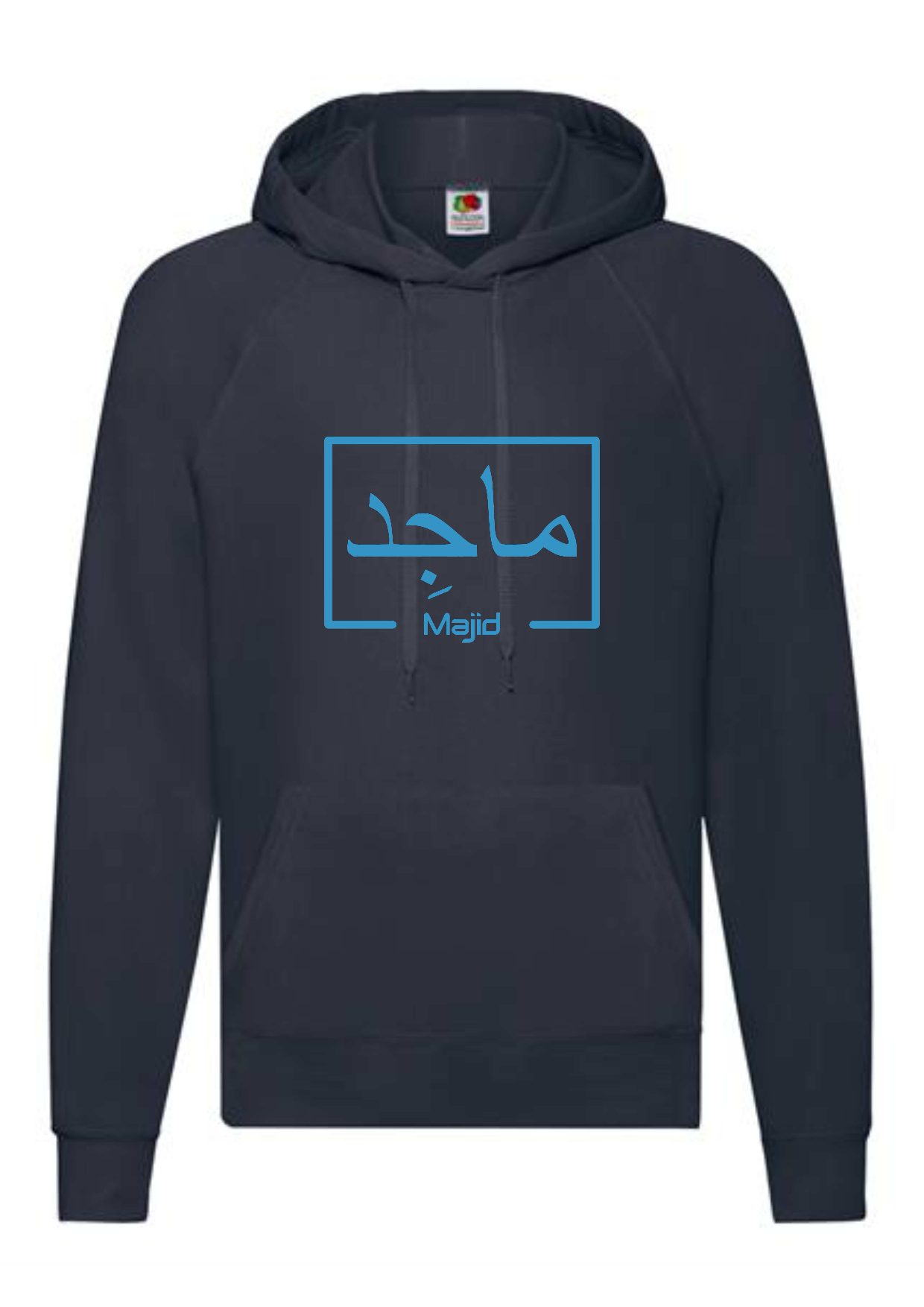 Personalised Adult Arabic English Box STANDARD Hoodie #LNR