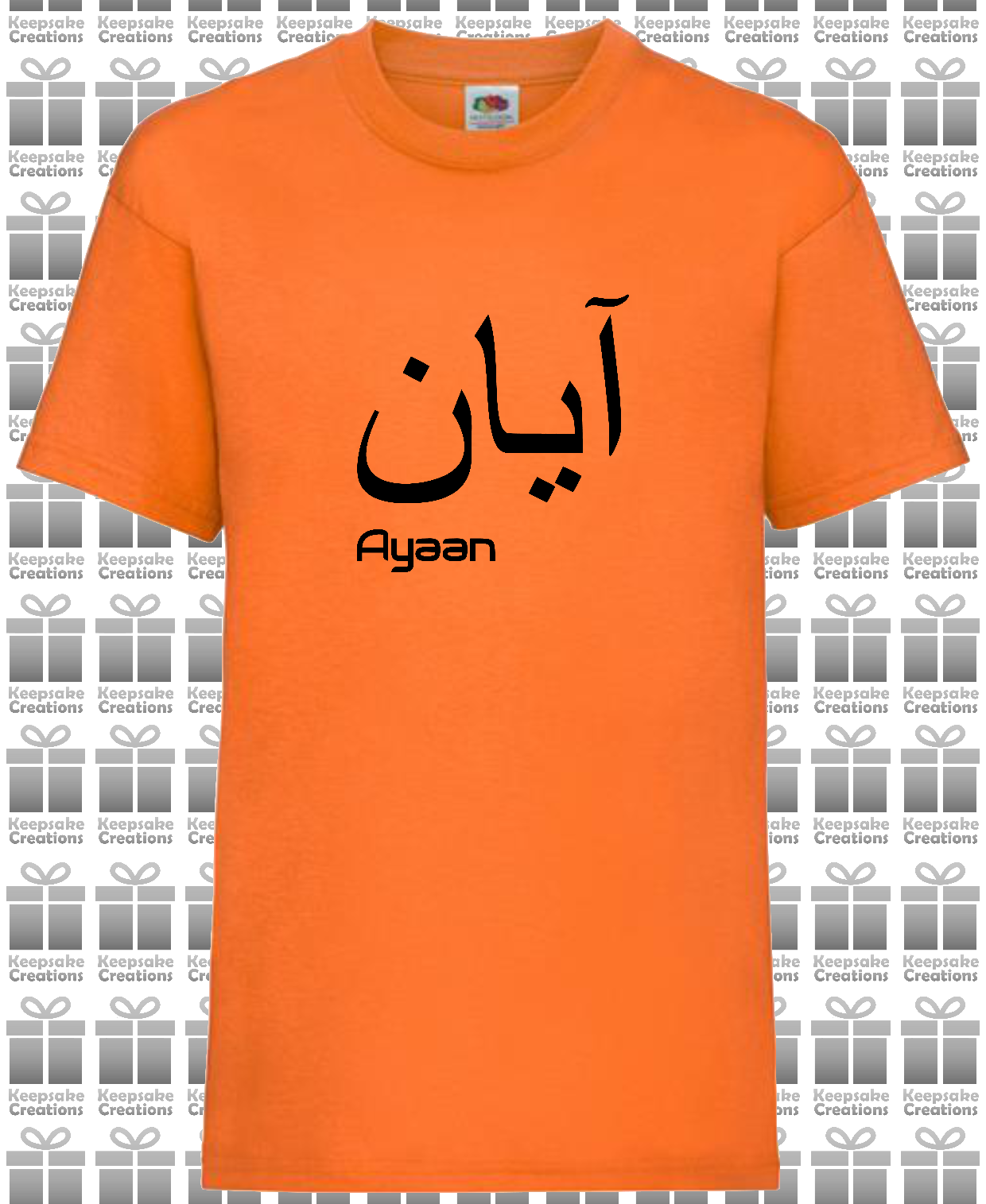 Personalised Kids Arabic English T-shirt #OP
