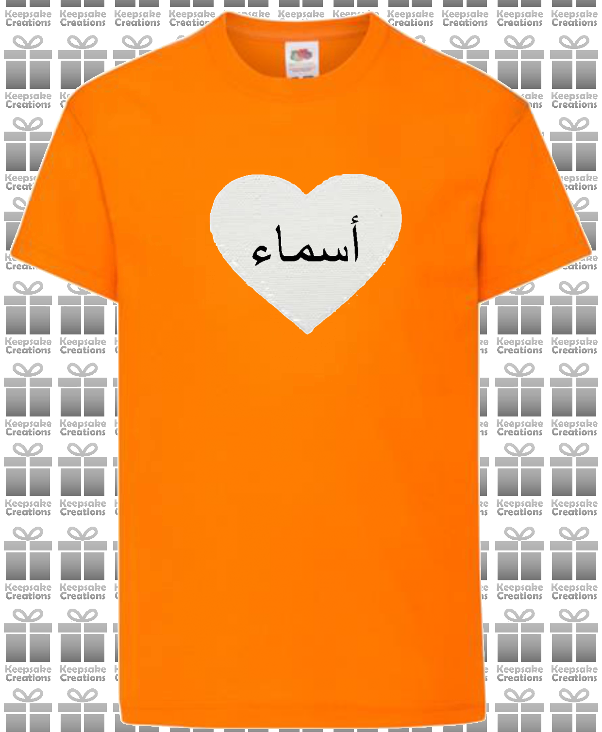 Personalised Kids Arabic Flip Sequin Heart T-shirt #BGOR