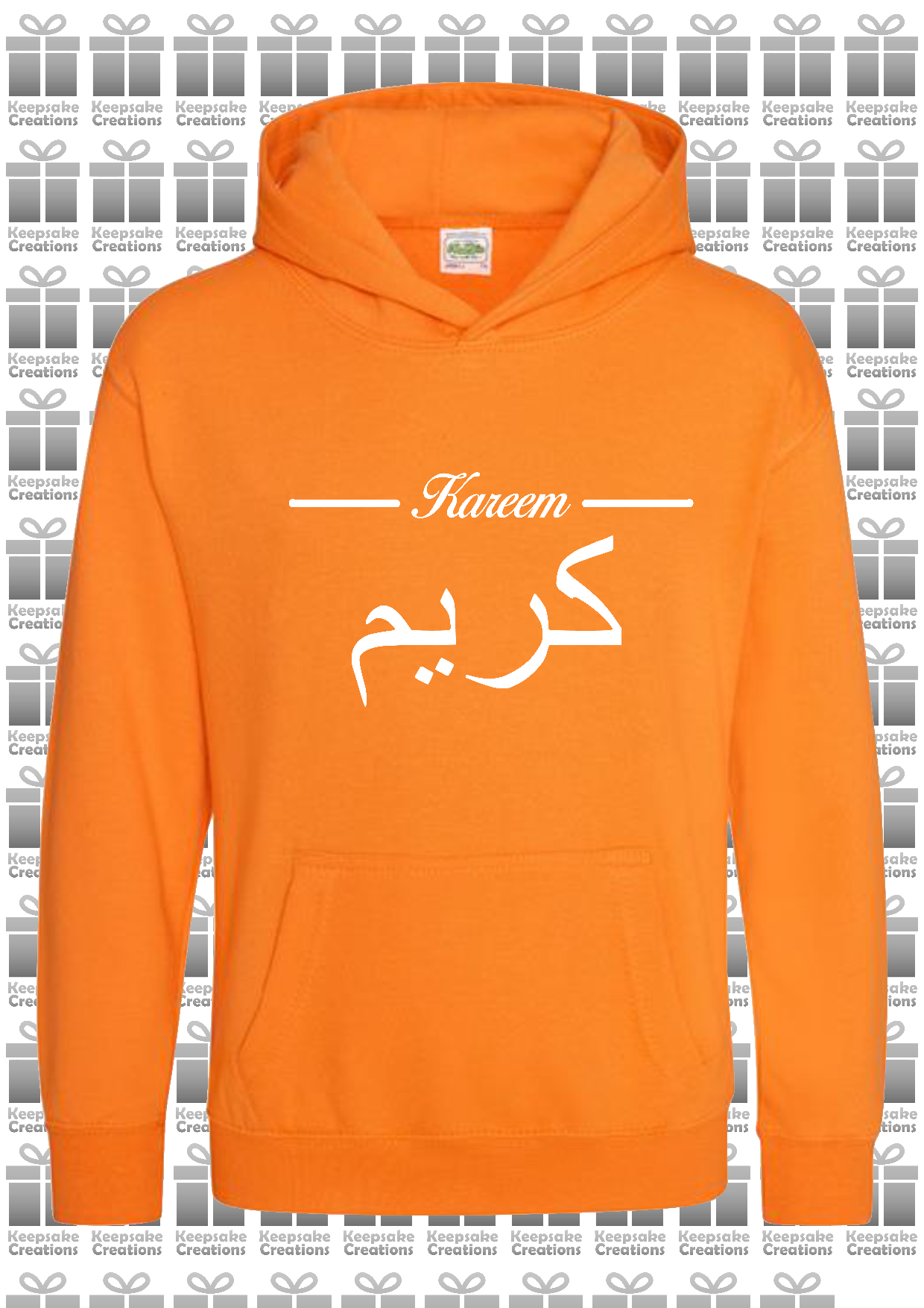 Personalised Kids Arabic English Line PREMIUM Hoodie #GBO