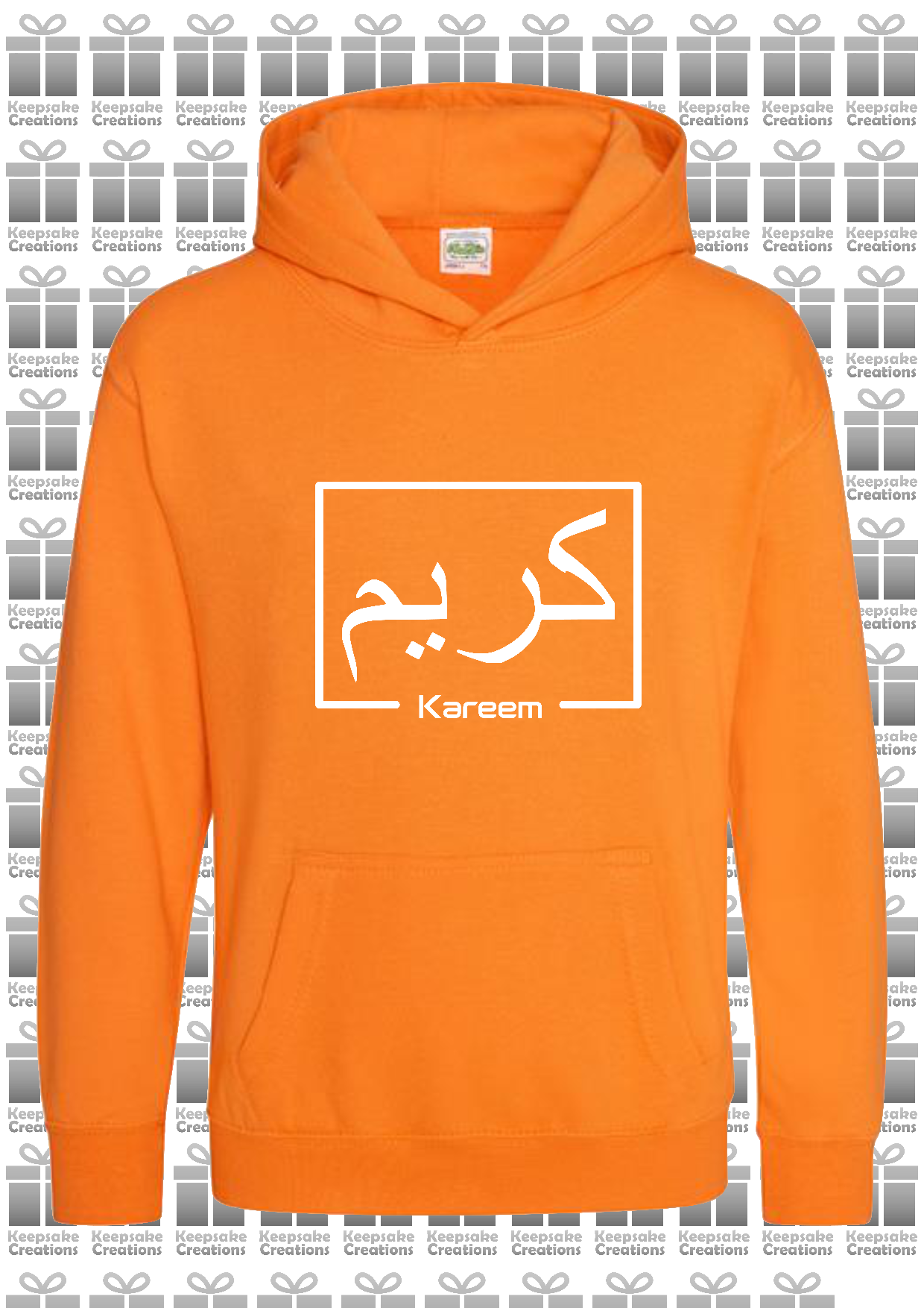 Personalised Kids Arabic English Box PREMIUM Hoodie #GBO