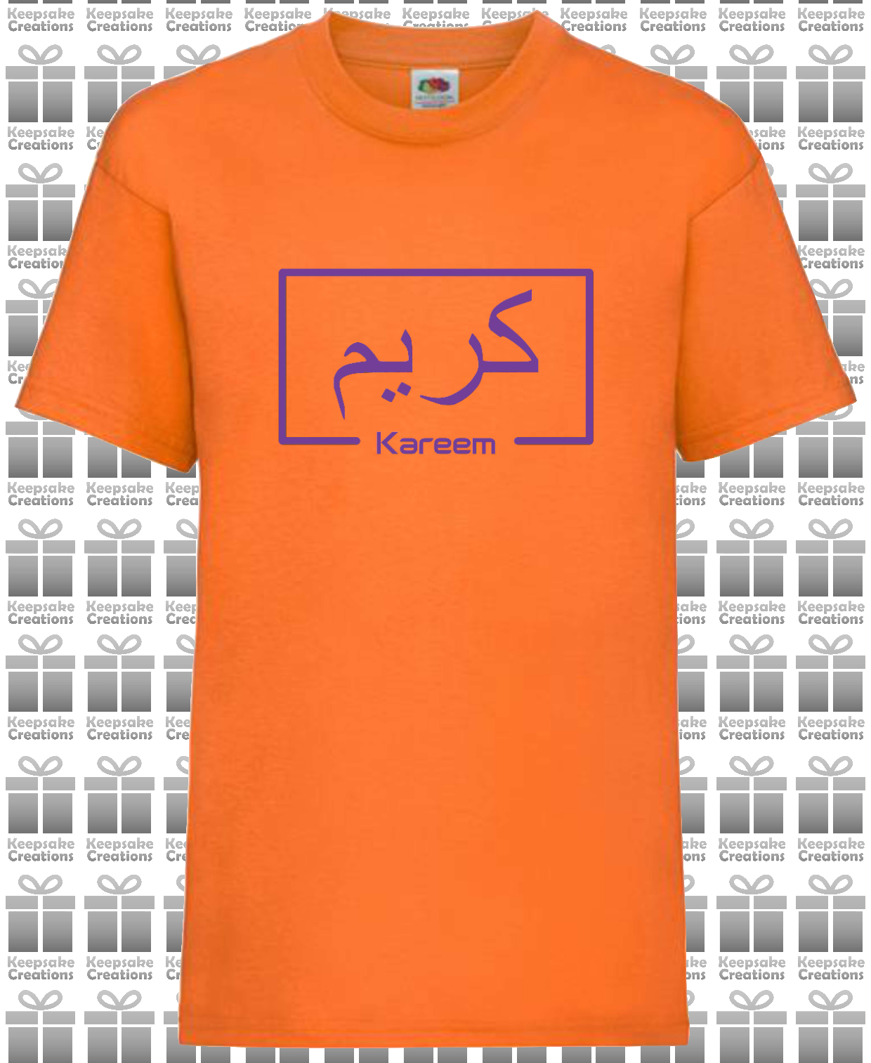 Personalised Kids Arabic English Box T-shirt #OP