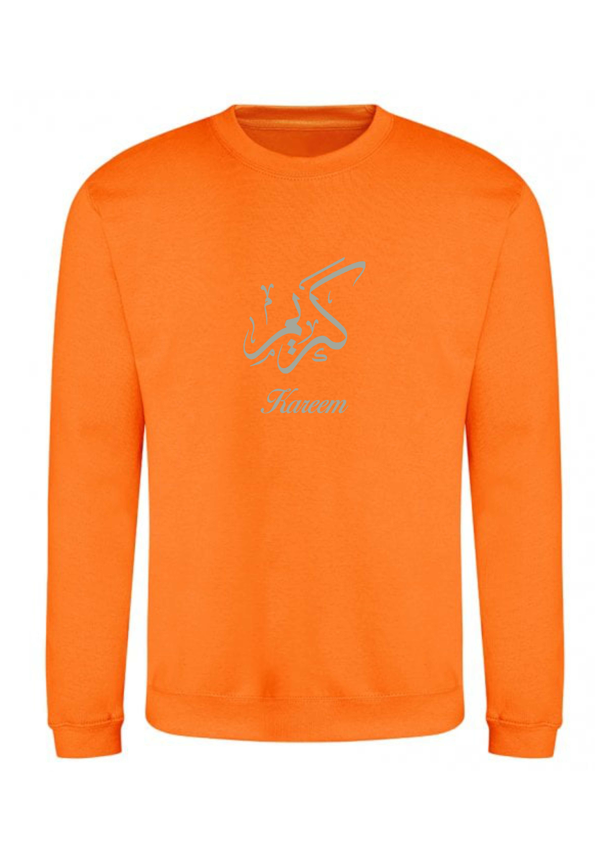 Personalised Unisex Arabic Calligraphy Design PREMIUM Jumper #OR