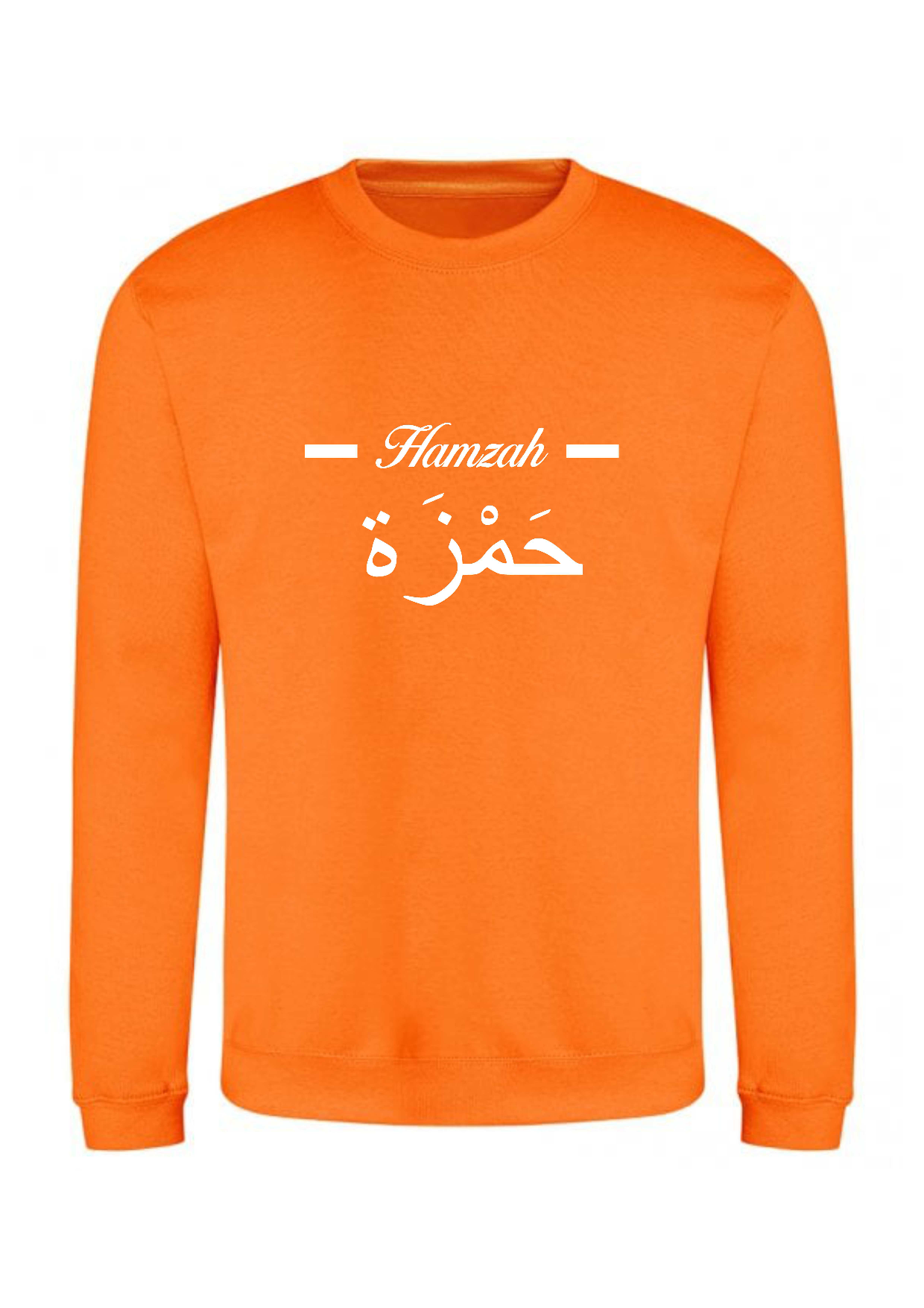 Personalised Unisex Arabic English Line Design PREMIUM Jumper #OR