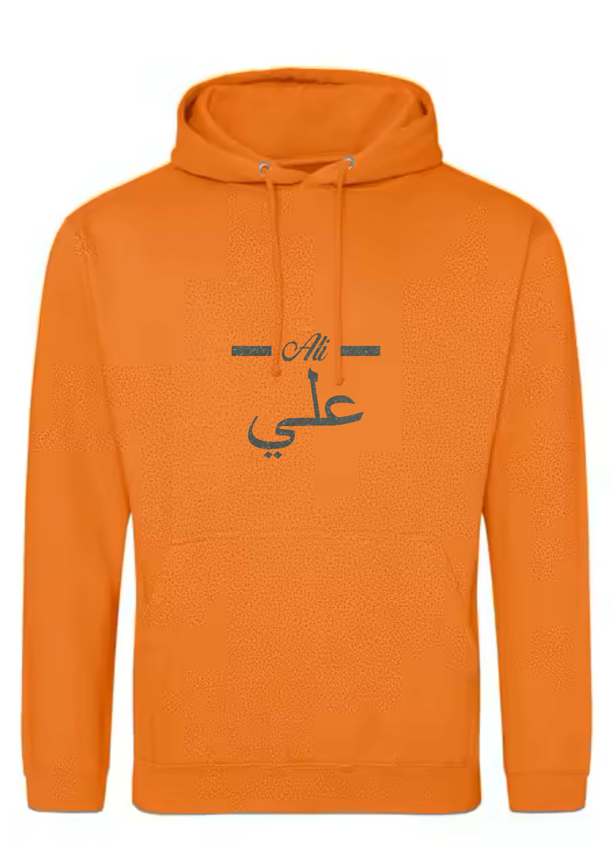 *Glitter Effect* Personalised Adult Arabic English Line PREMIUM Hoodies #BOP