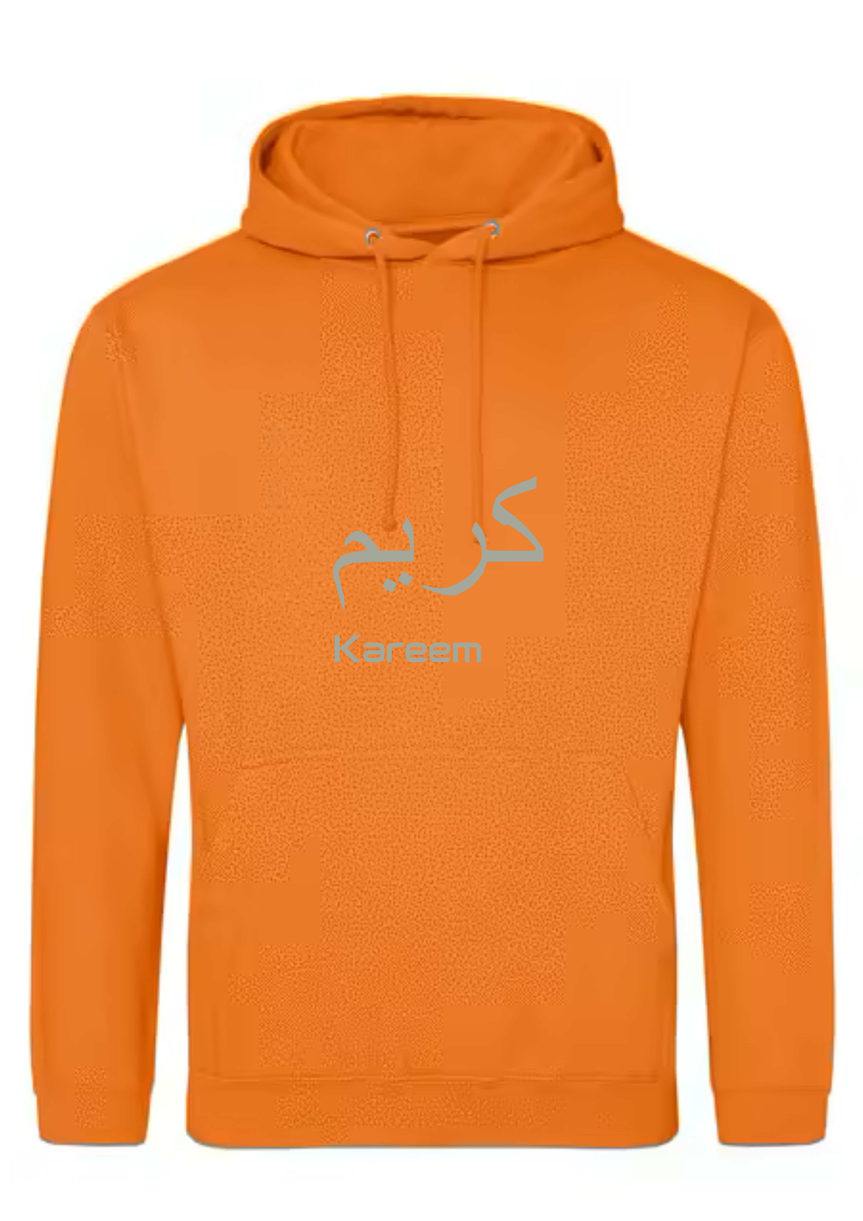Personalised Adult Arabic English PREMIUM Hoodies #BOP