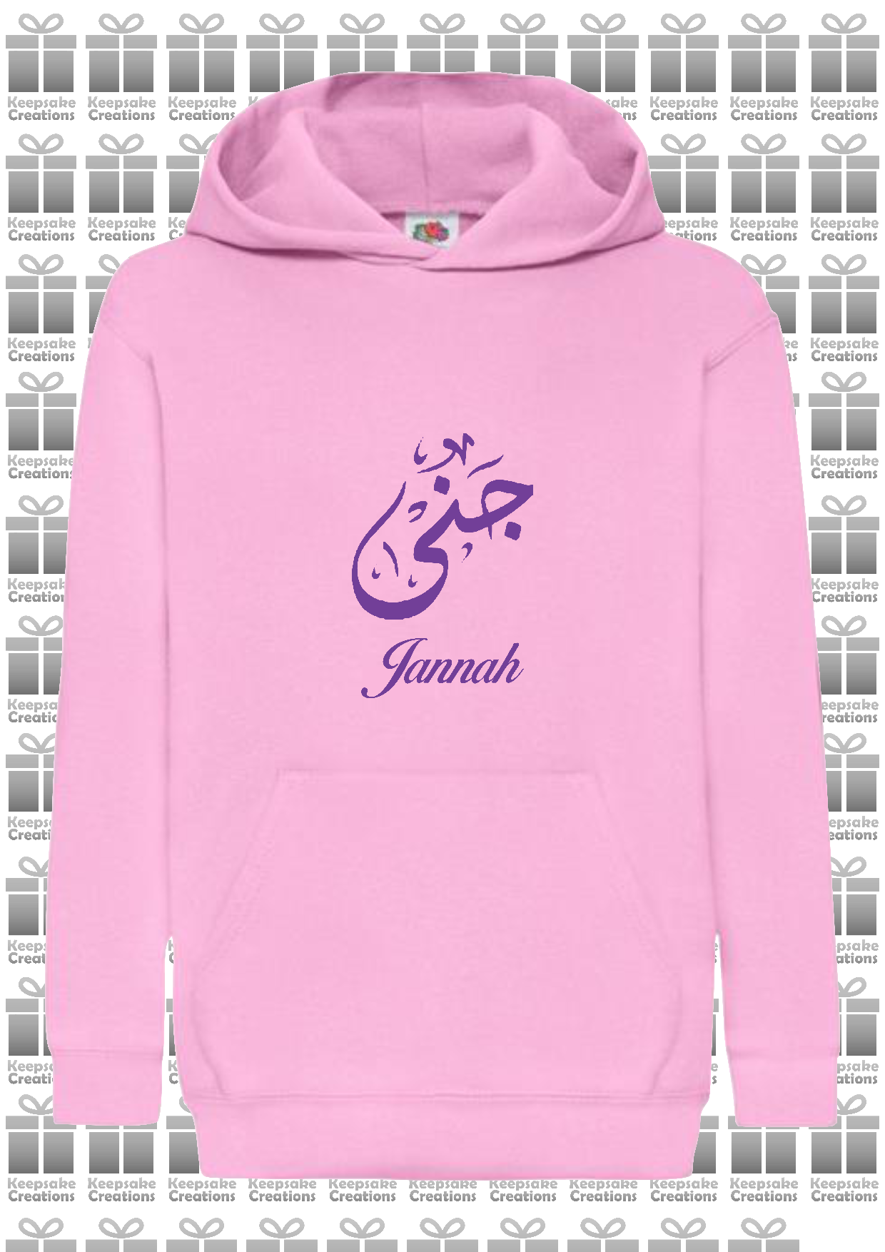 Personalised Kids Arabic Calligraphy Standard Hoodie #BBP