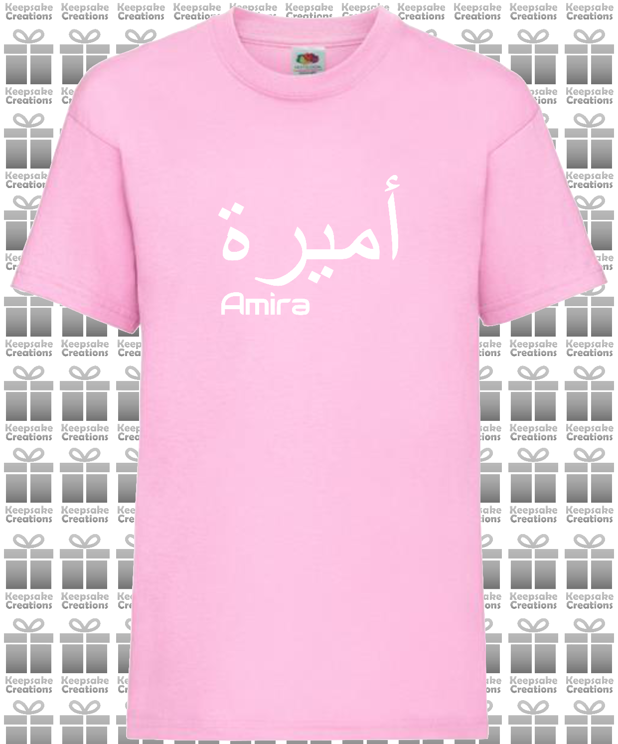 Personalised Kids Arabic English T-shirt #OP