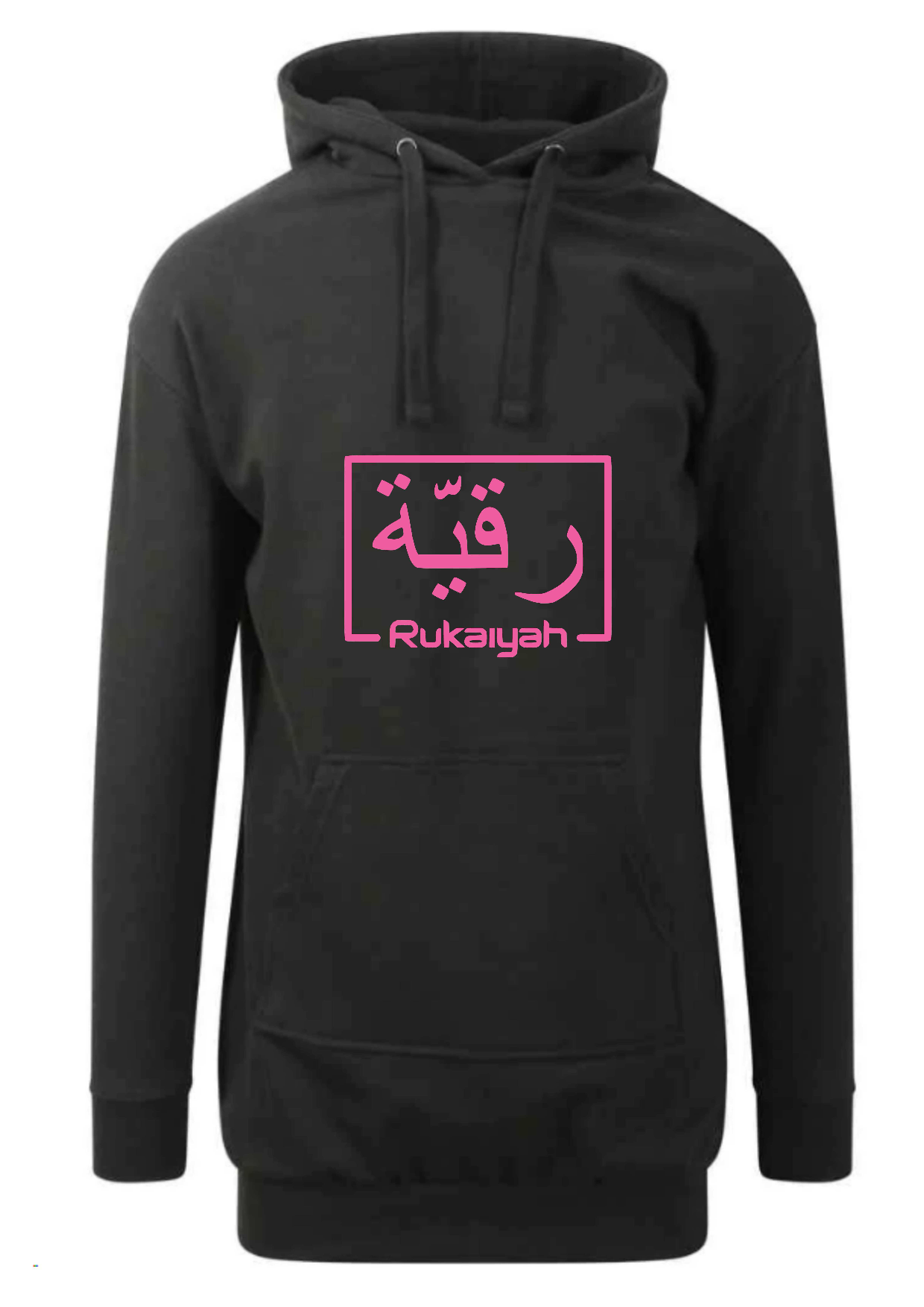 Personalised Arabic Box Ladies Longline Modest Hoodies
