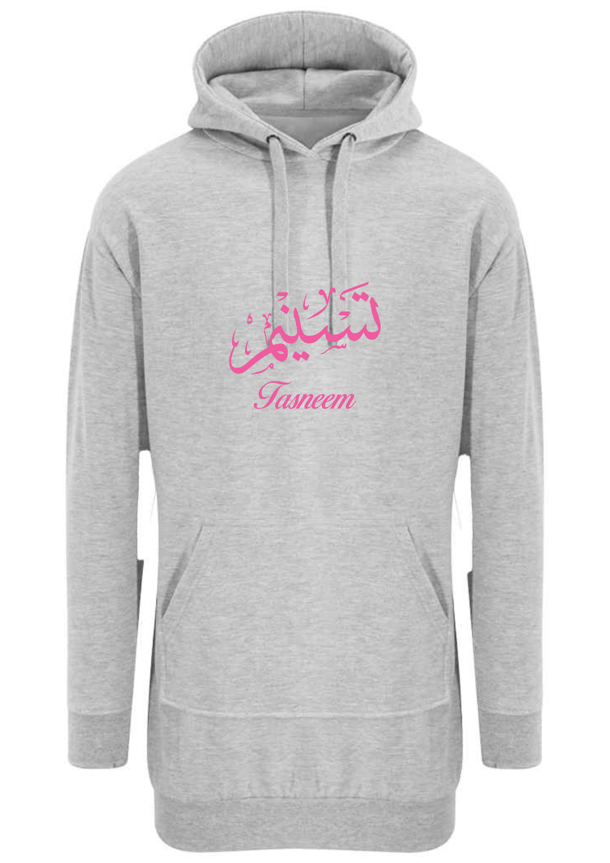 Personalised Arabic Calligraphy Ladies Longline Modest Hoodies