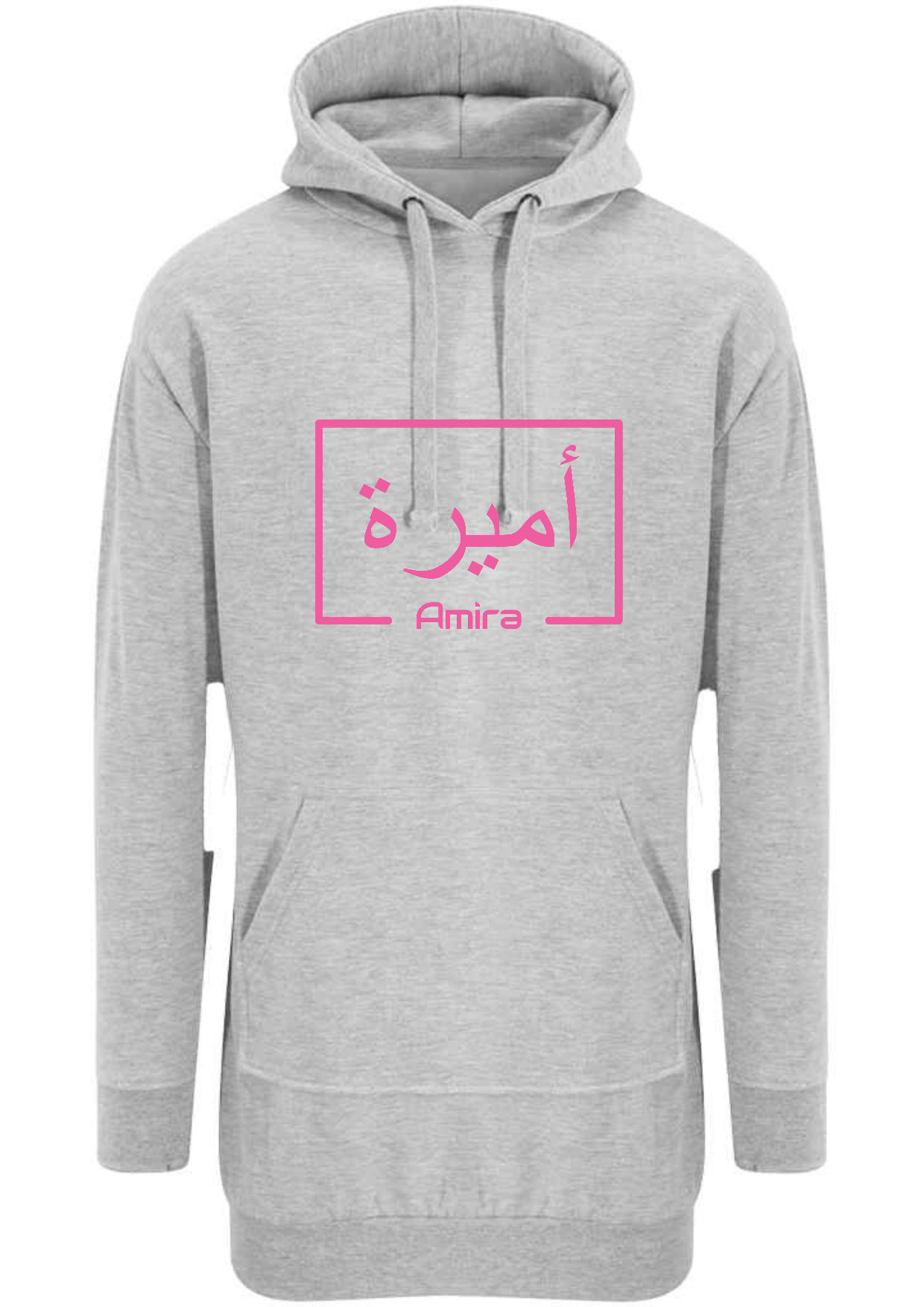 Personalised Arabic Box Ladies Longline Modest Hoodies
