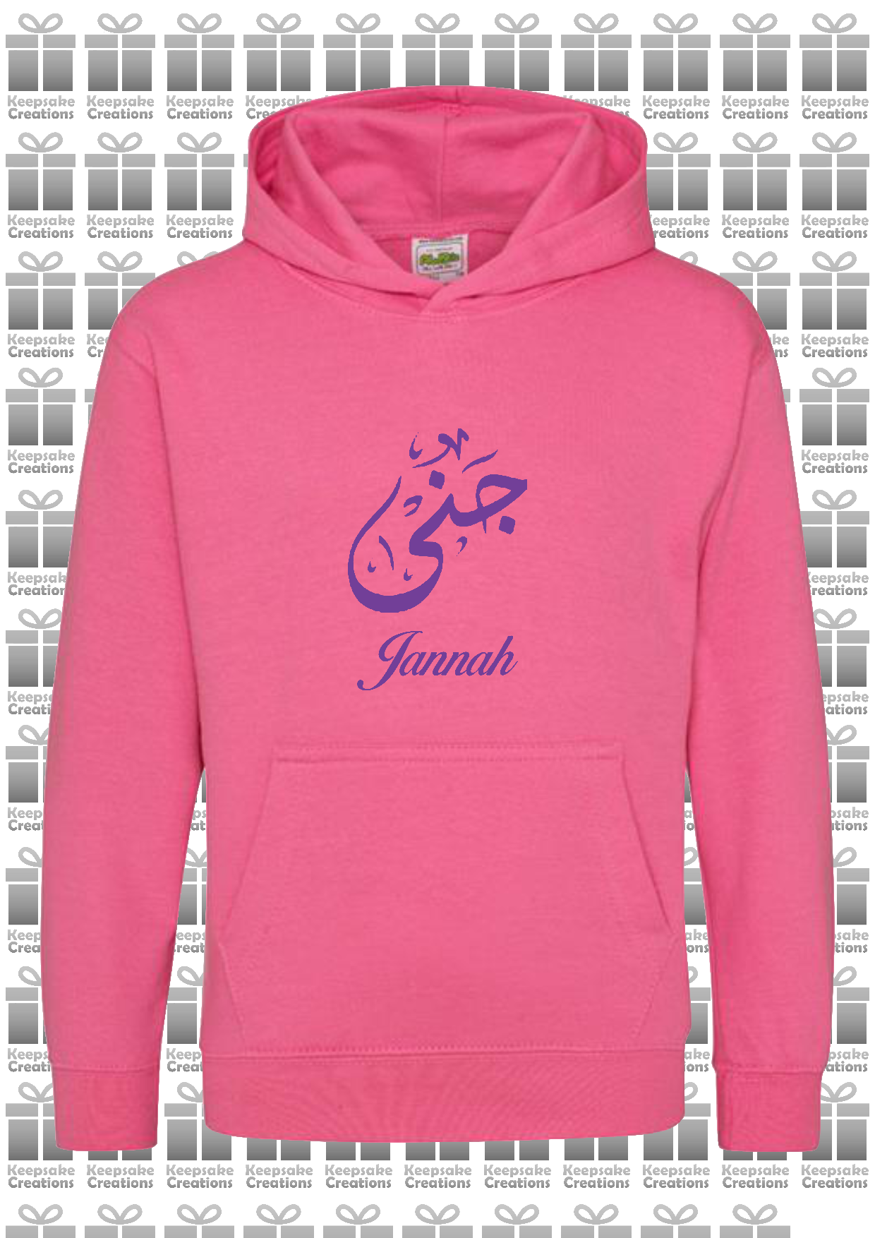 Personalised Kids Arabic Calligraphy PREMIUM Hoodie #PY