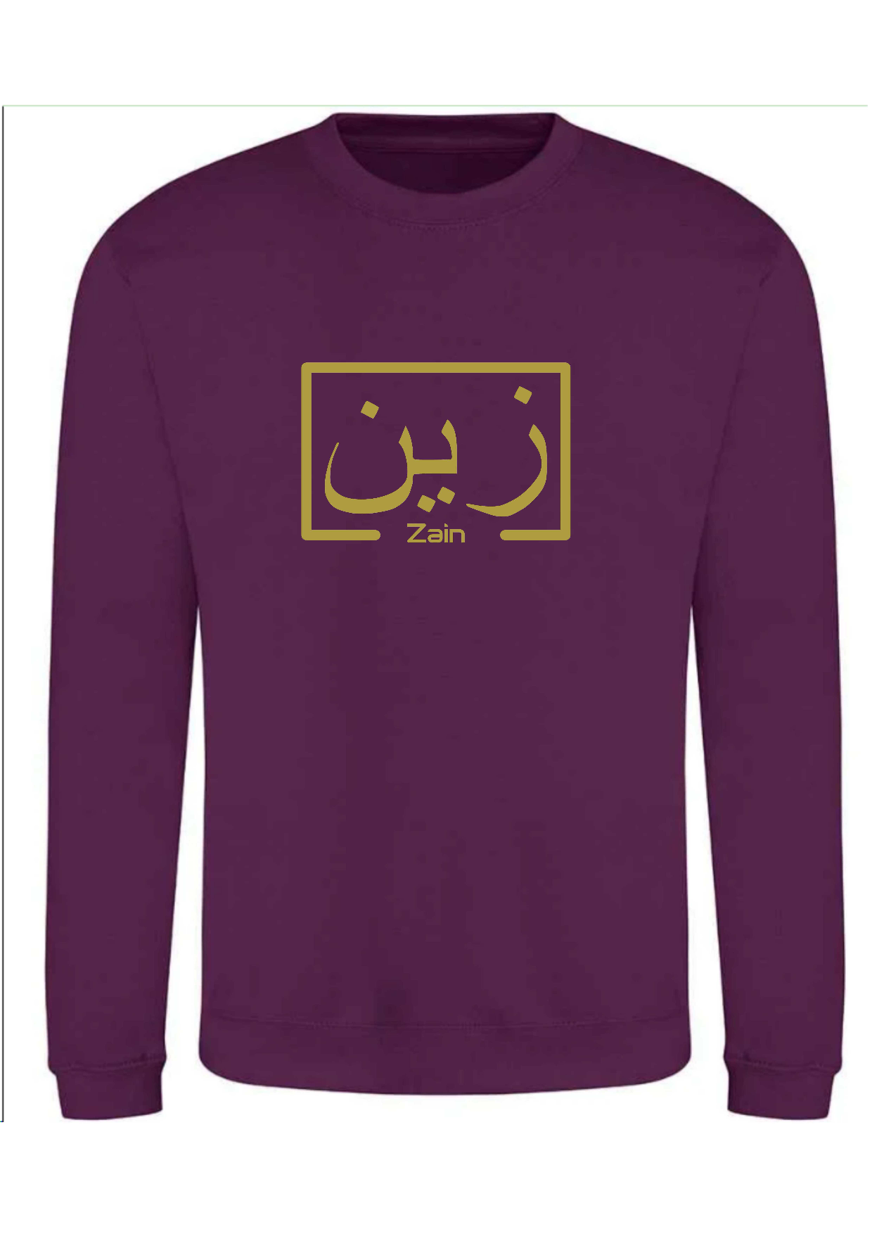 Personalised Unisex Arabic English Box Design PREMIUM Jumper #BP