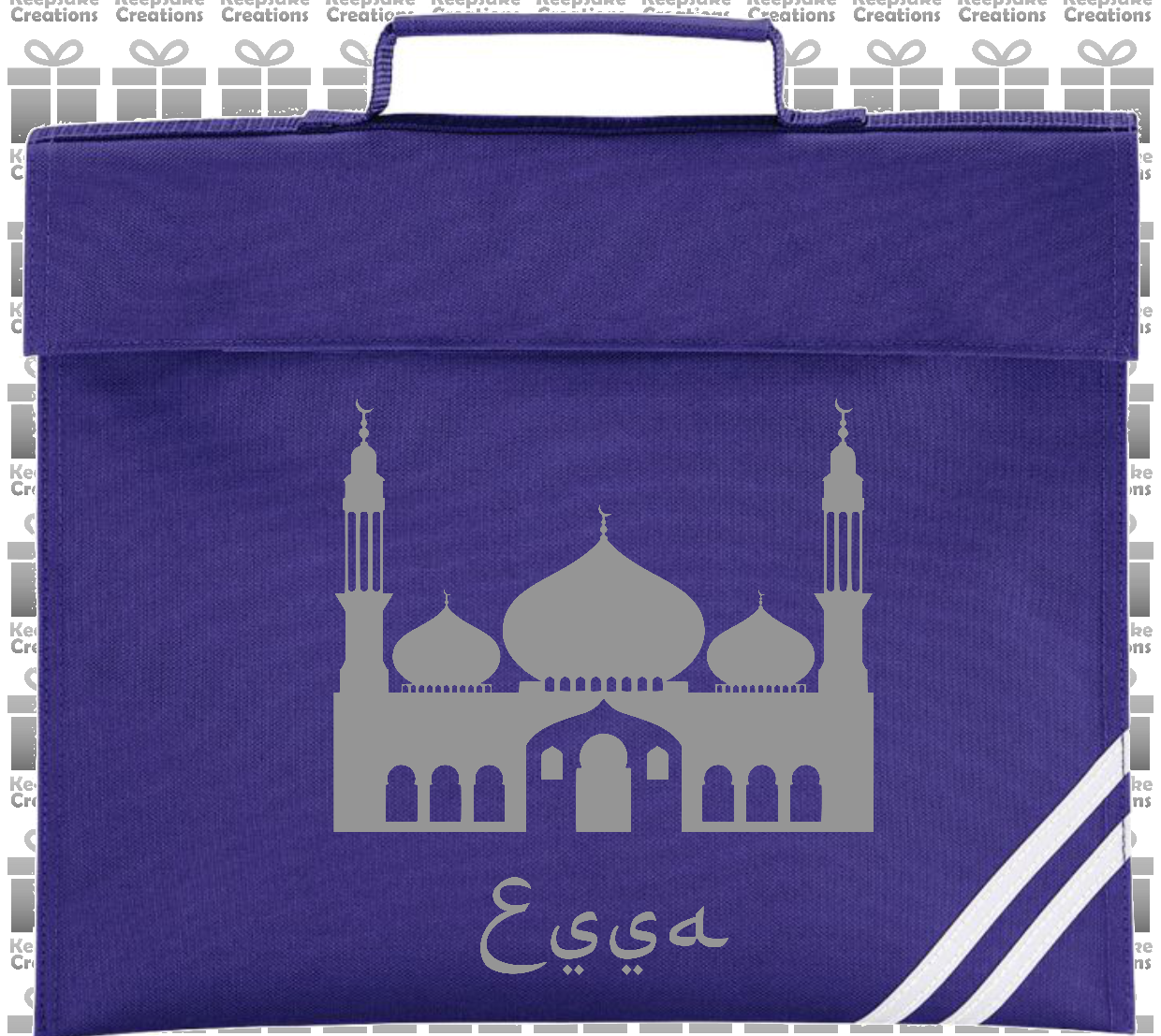 Personalised Mosque/Madrasa Book Bag #Design 2