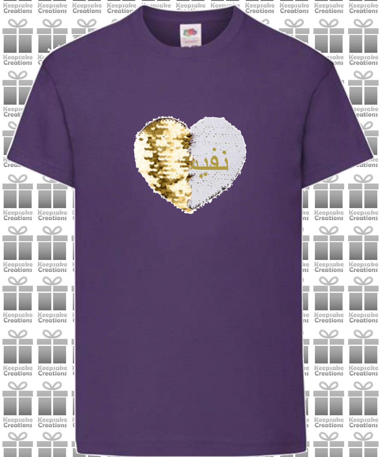Personalised Kids Arabic Flip Sequin Heart T-shirt #BNPY