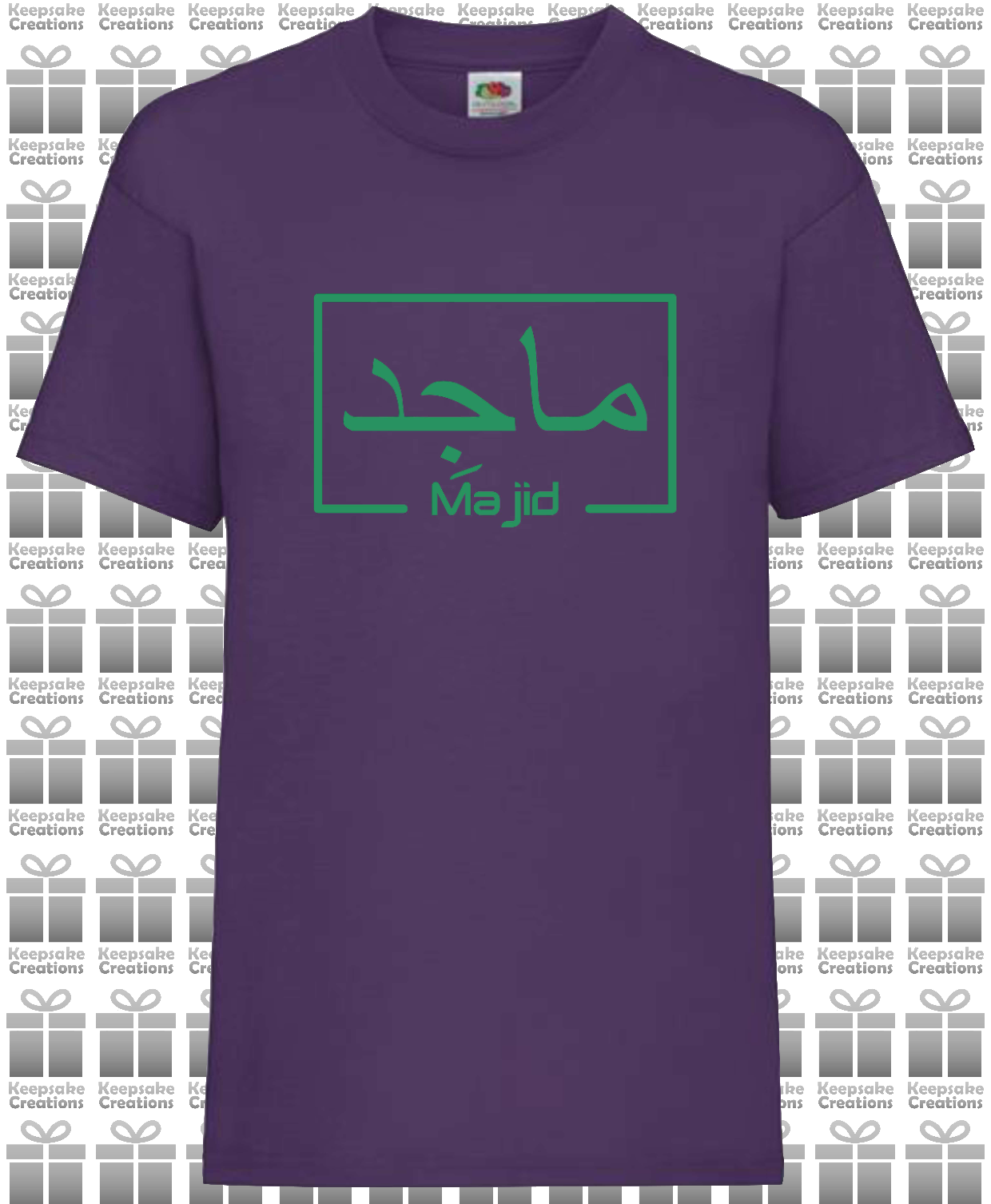 Personalised Kids Arabic English Box T-shirt #PR
