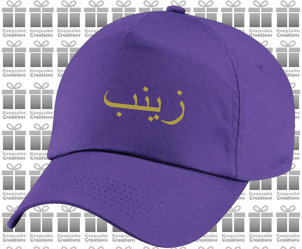 Personalised Adults Arabic Baseball Cap
