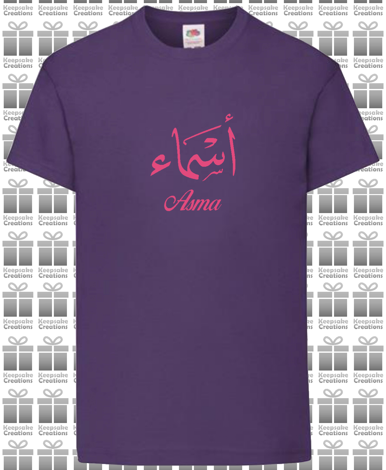 Personalised Kids Arabic Calligraphy T-shirt #PR