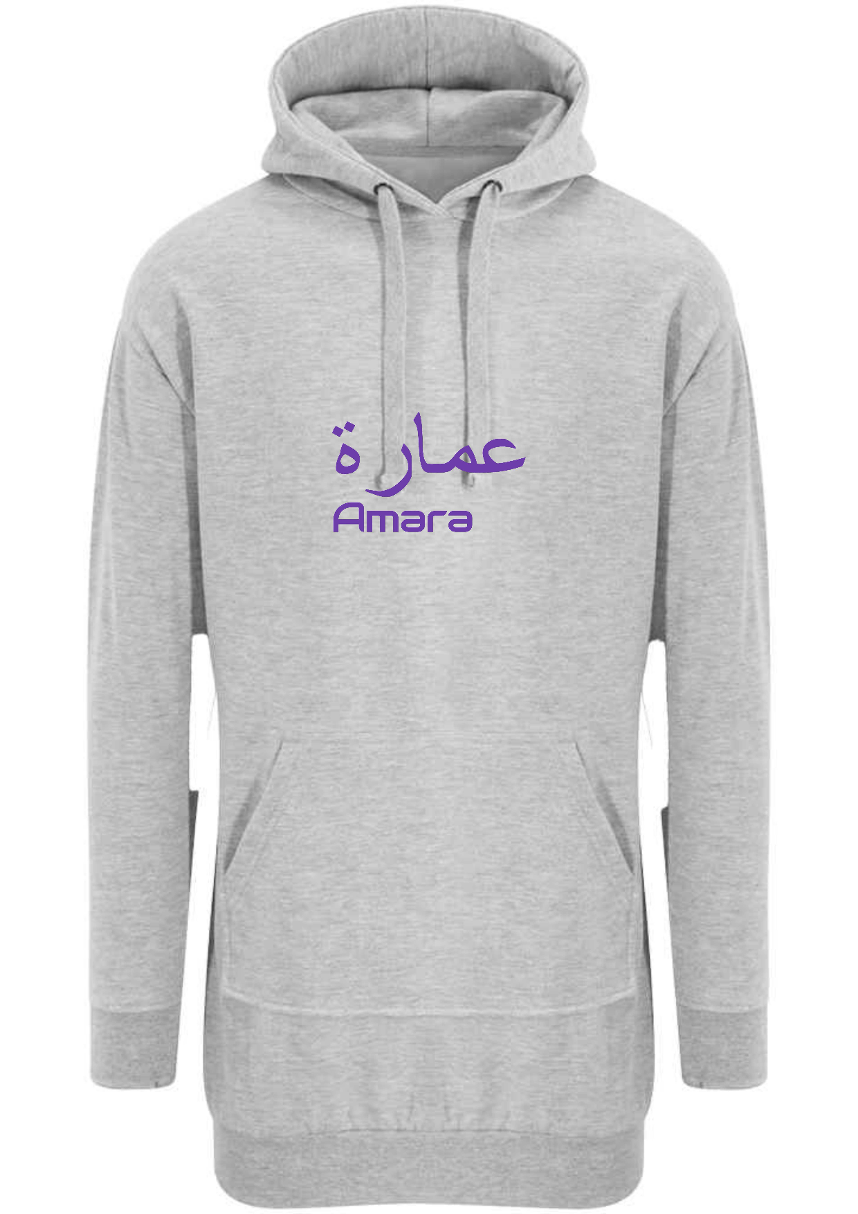 Personalised Arabic English Ladies Longline Modest Hoodies