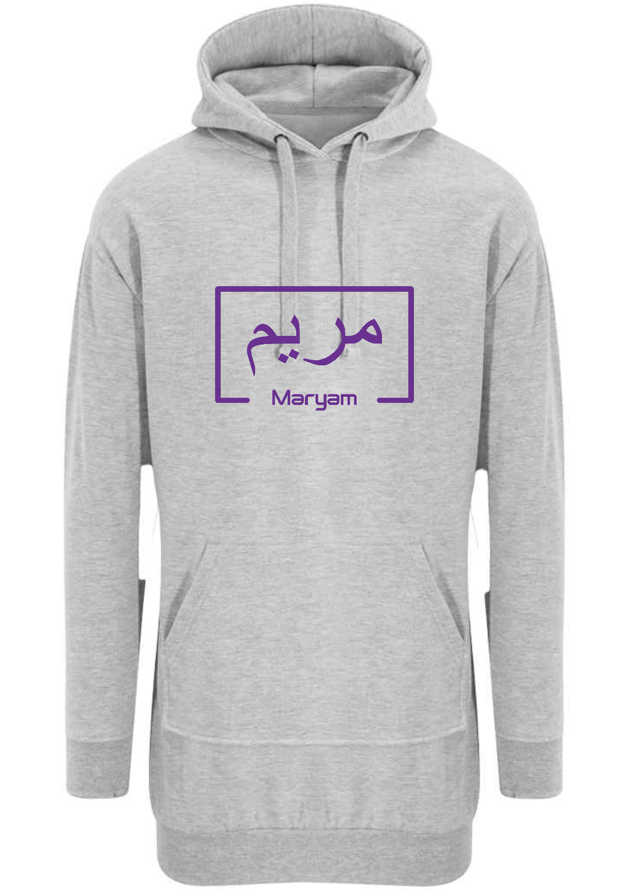 Personalised Arabic Box Ladies Longline Modest Hoodies