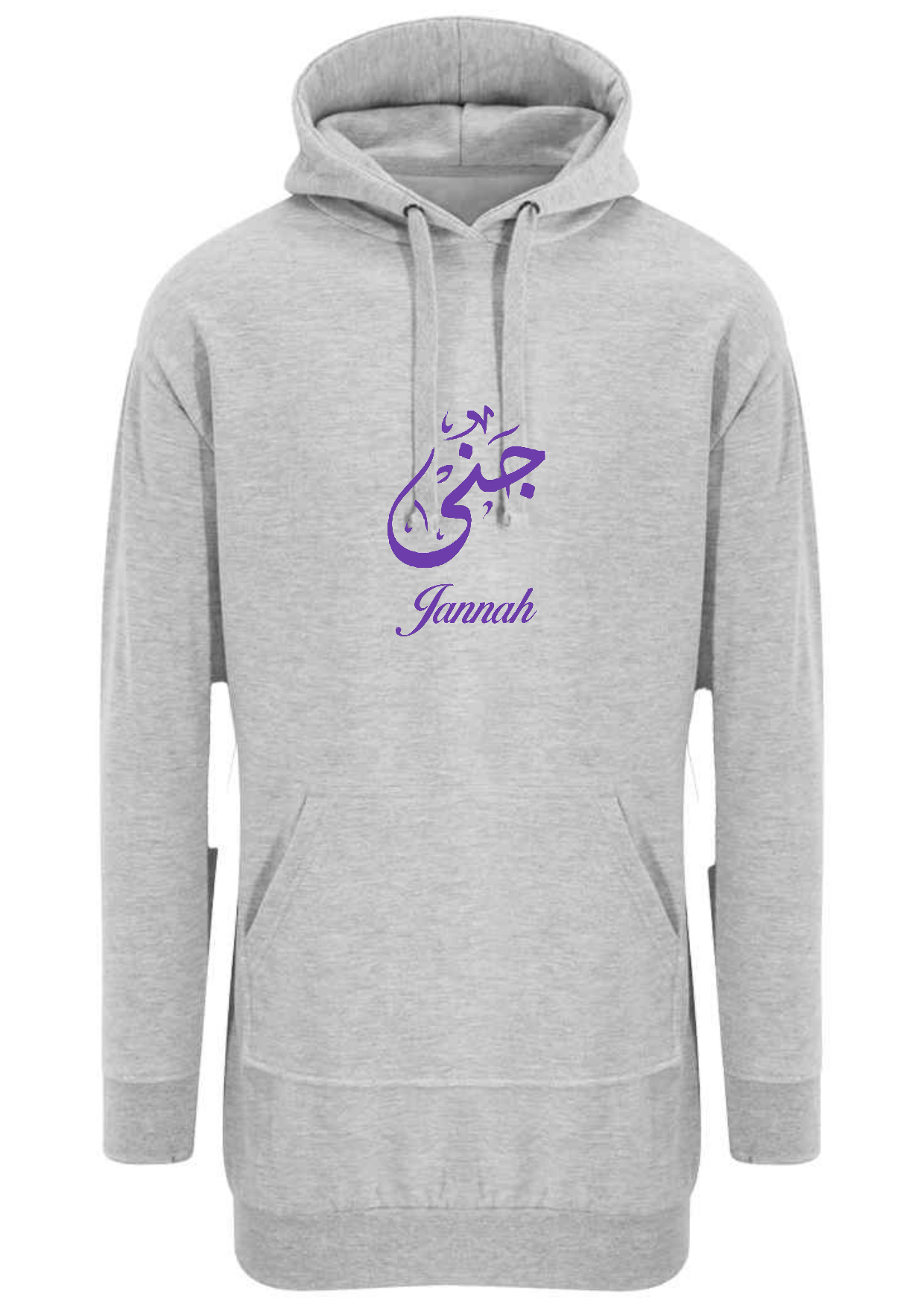Personalised Arabic Calligraphy Ladies Longline Modest Hoodies